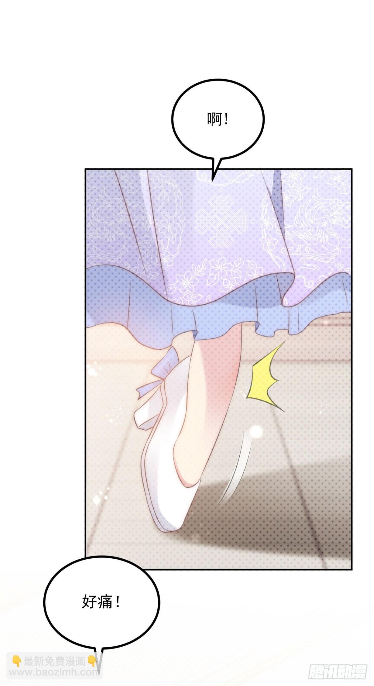第56话 神秘人