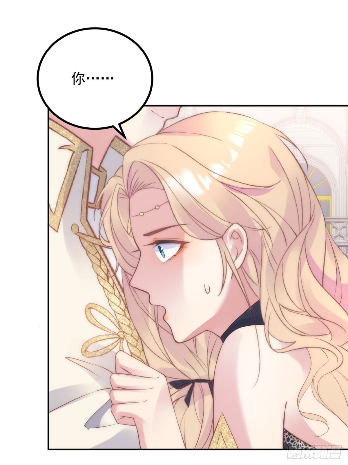 第57话 专治绿茶