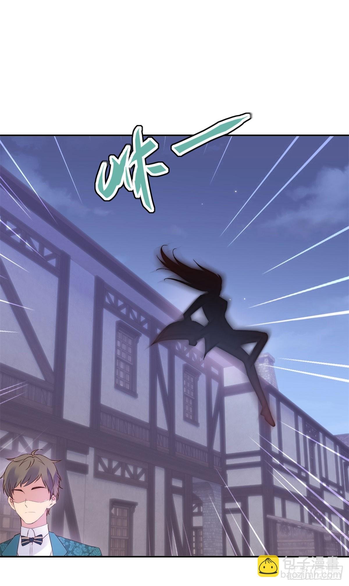 第57话 专治绿茶