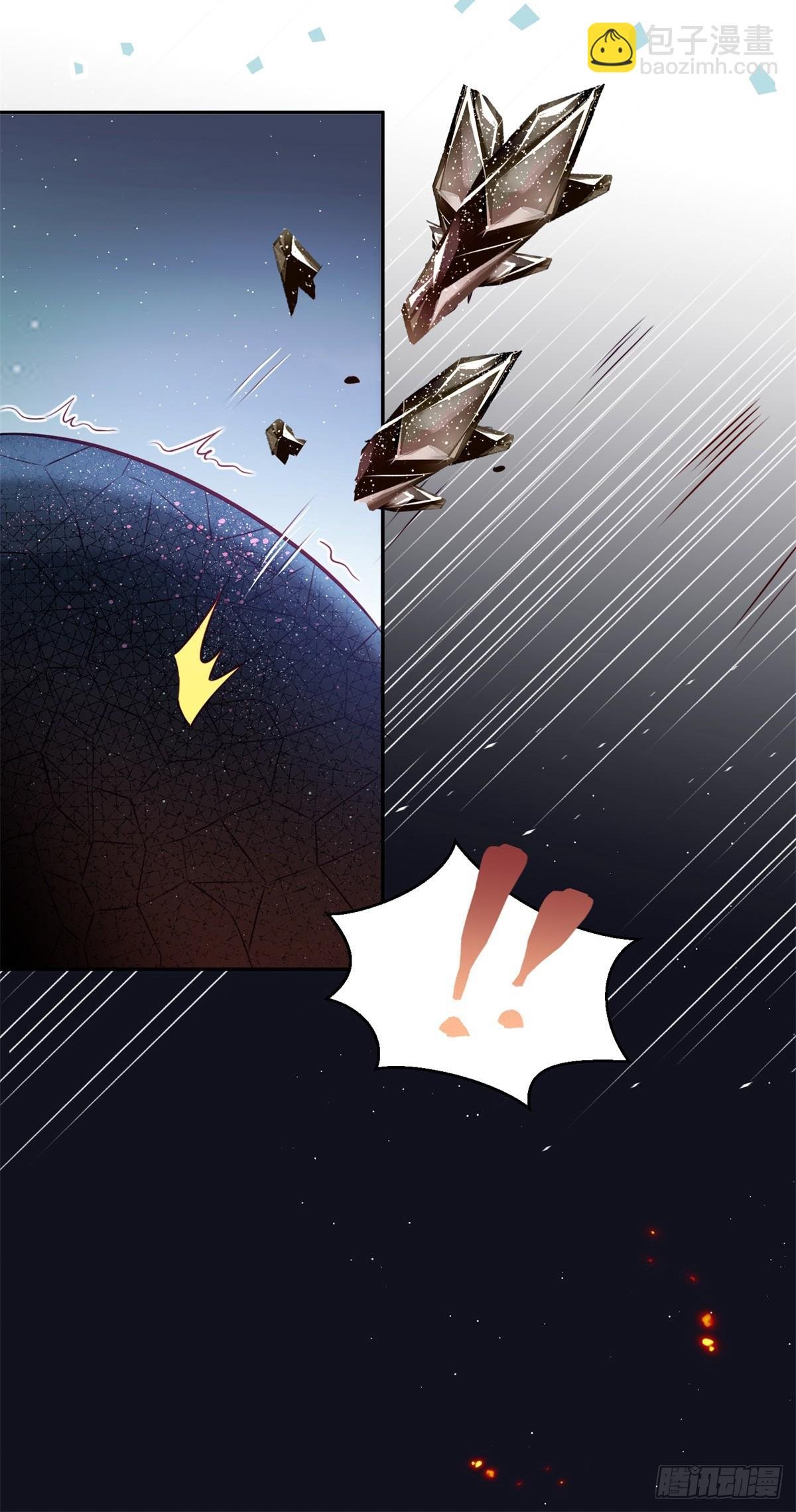 第5话 魔女与恶龙
