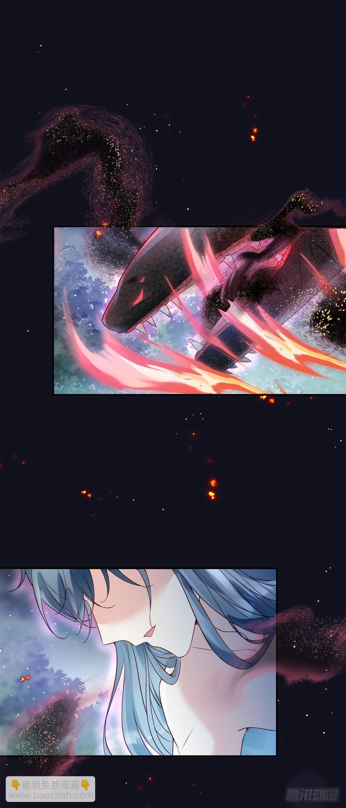 第5话 魔女与恶龙