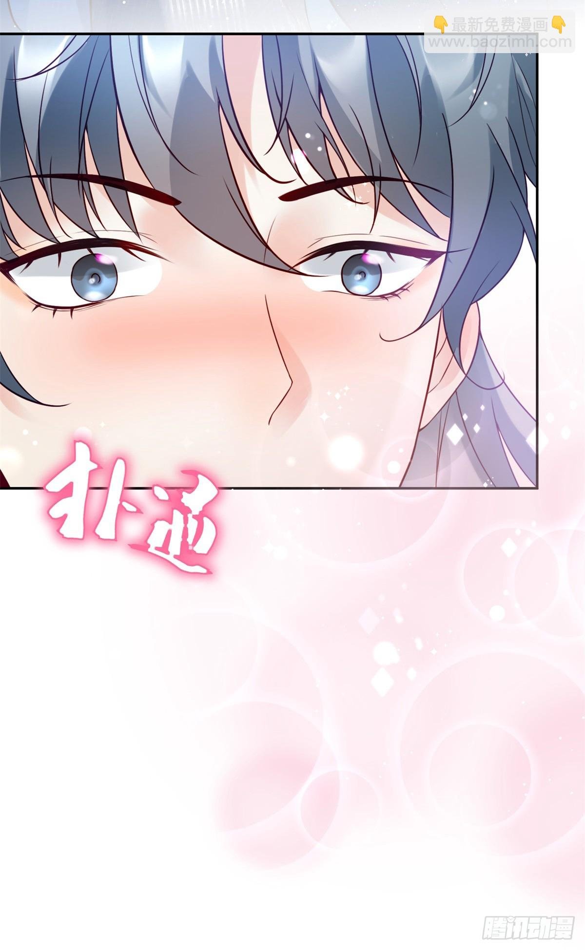 第5话 魔女与恶龙