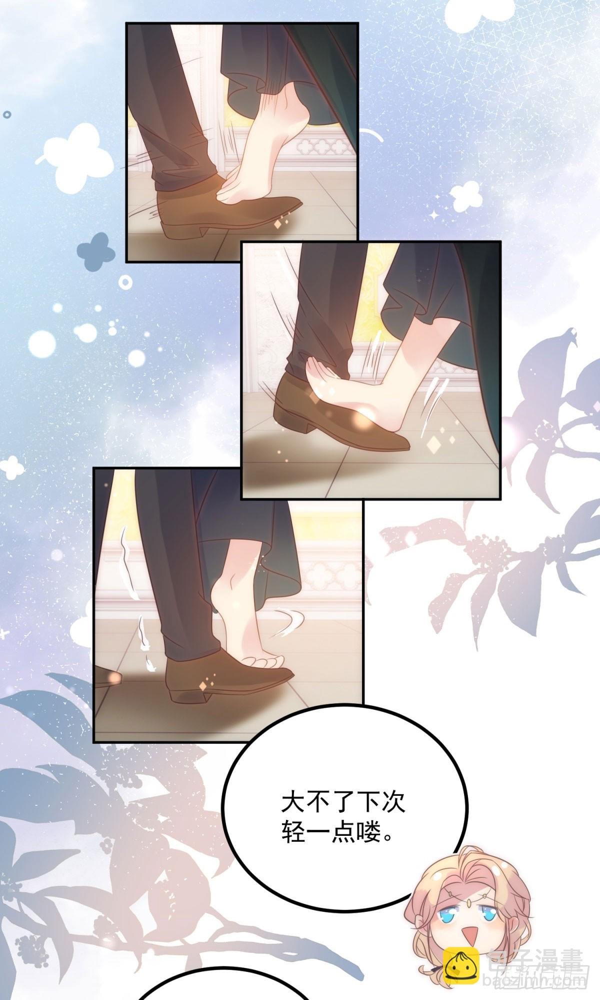 第59话 本喵太聪明