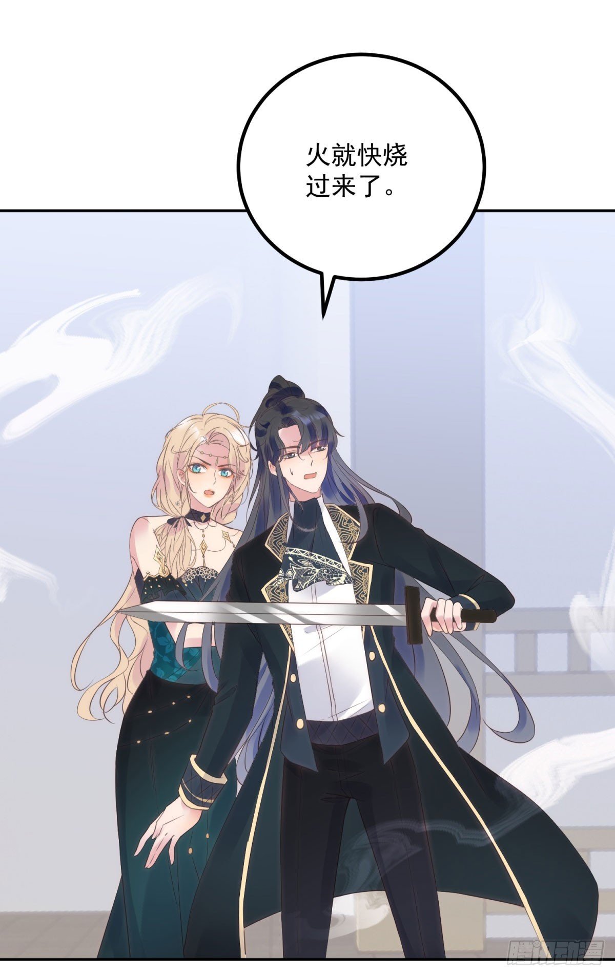 第69话 威胁