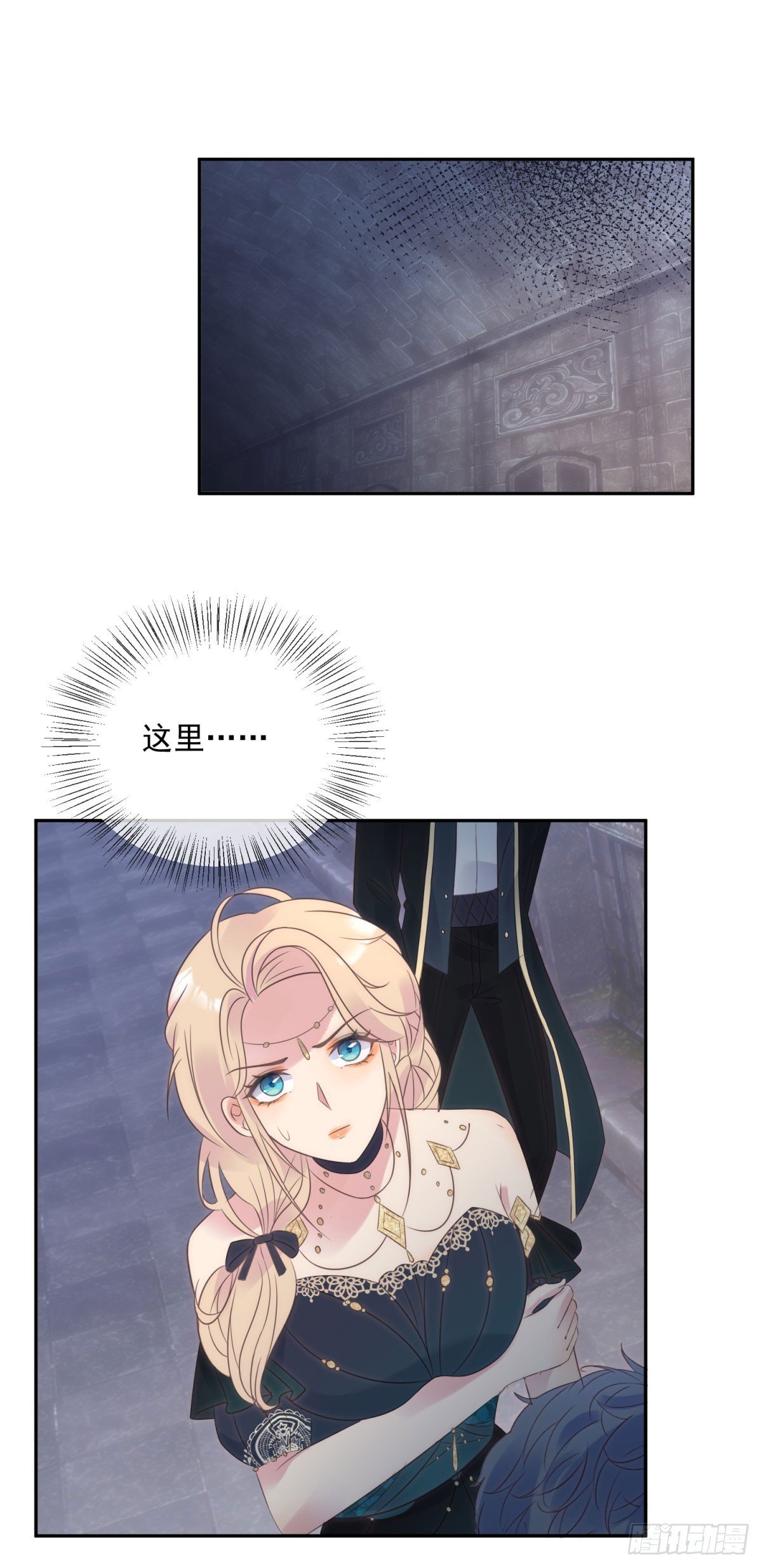 第69话 威胁