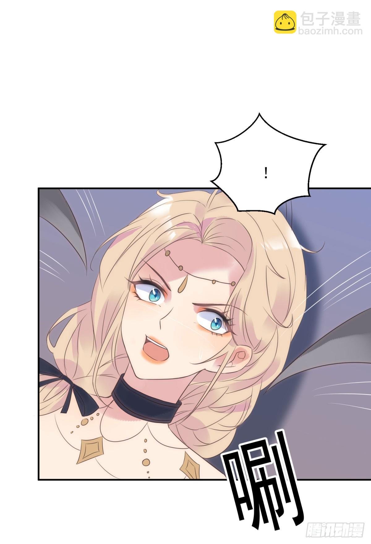 第71话 血之荆棘