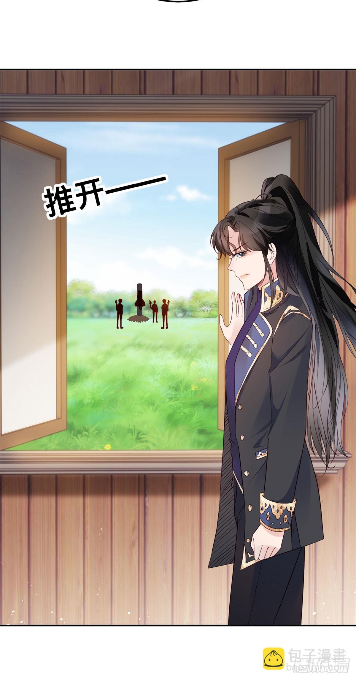 第7话 罪恶的圣人