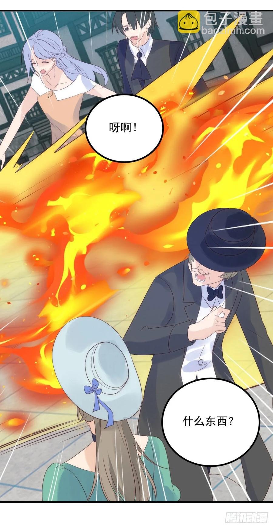 第80话 吾名杰克
