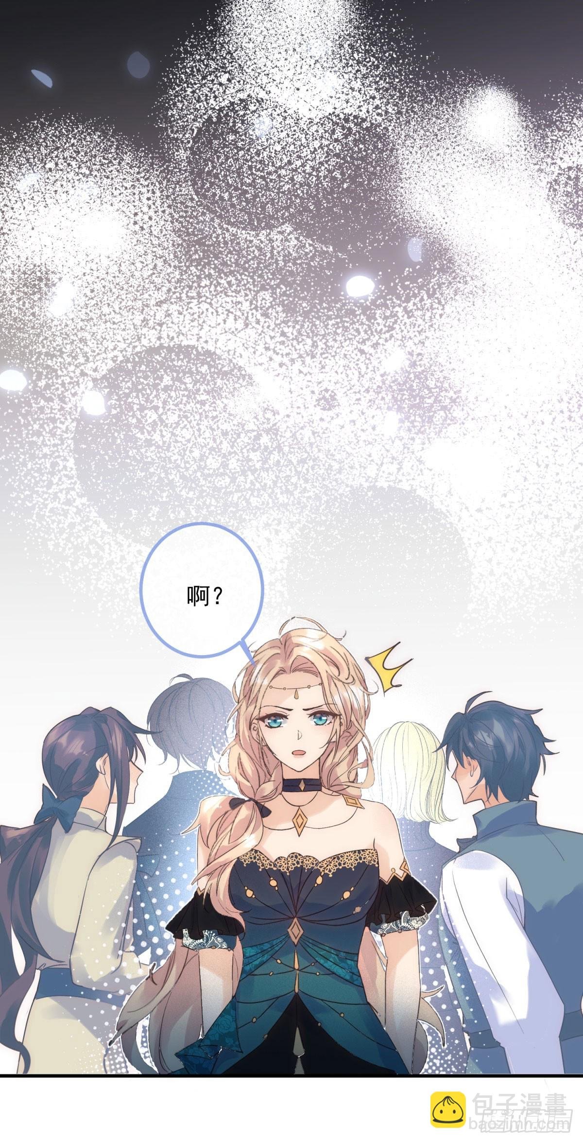 第81话 计划开始