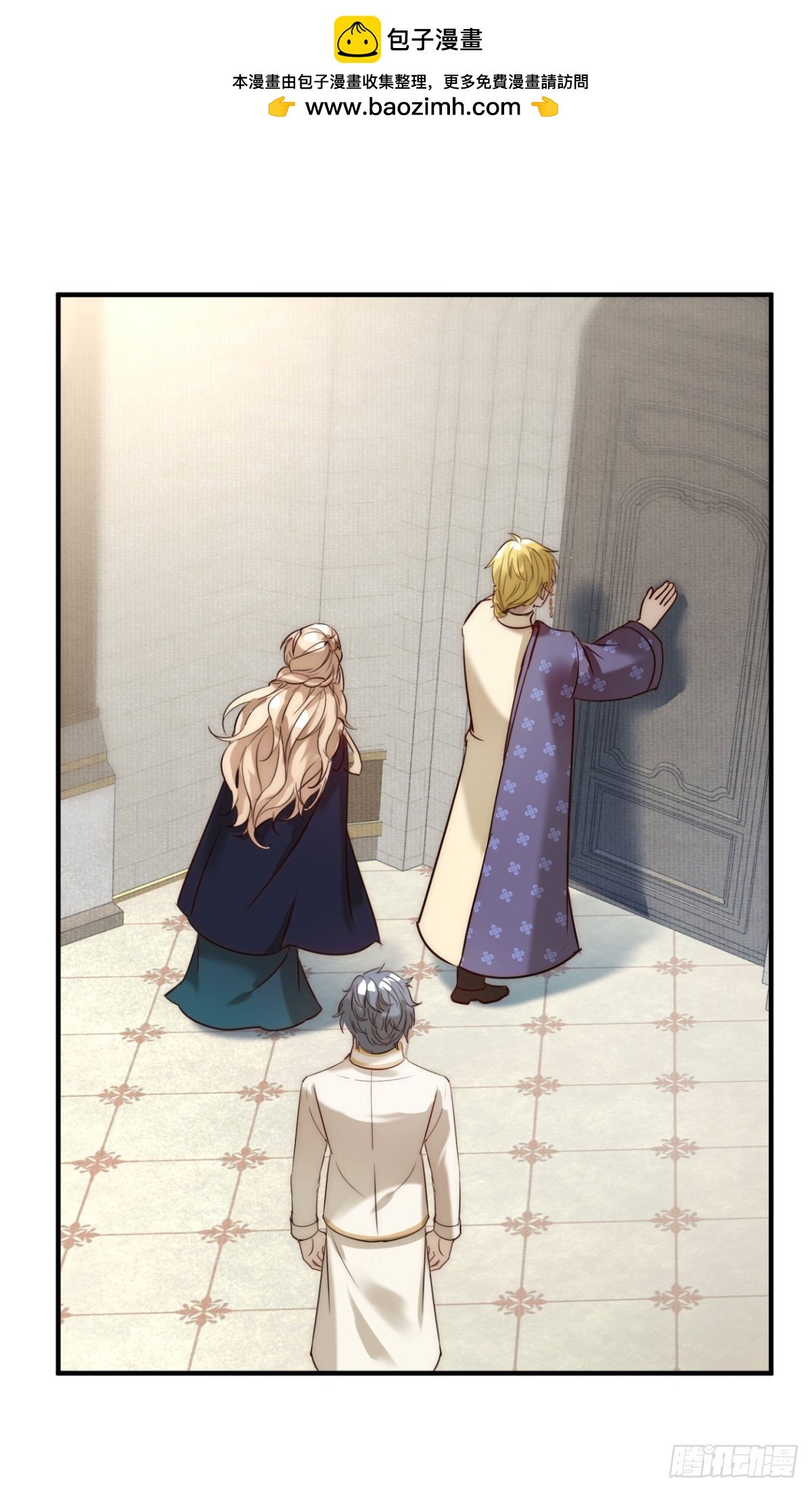 第86话 魔女的战袍