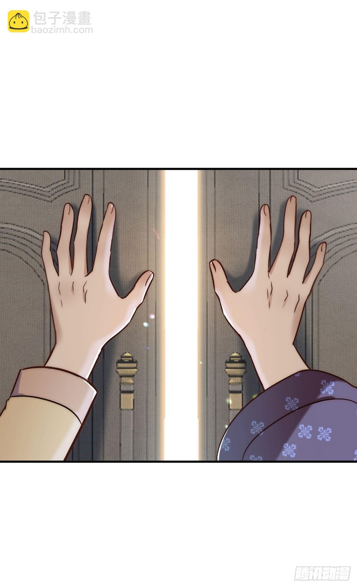 第86话 魔女的战袍