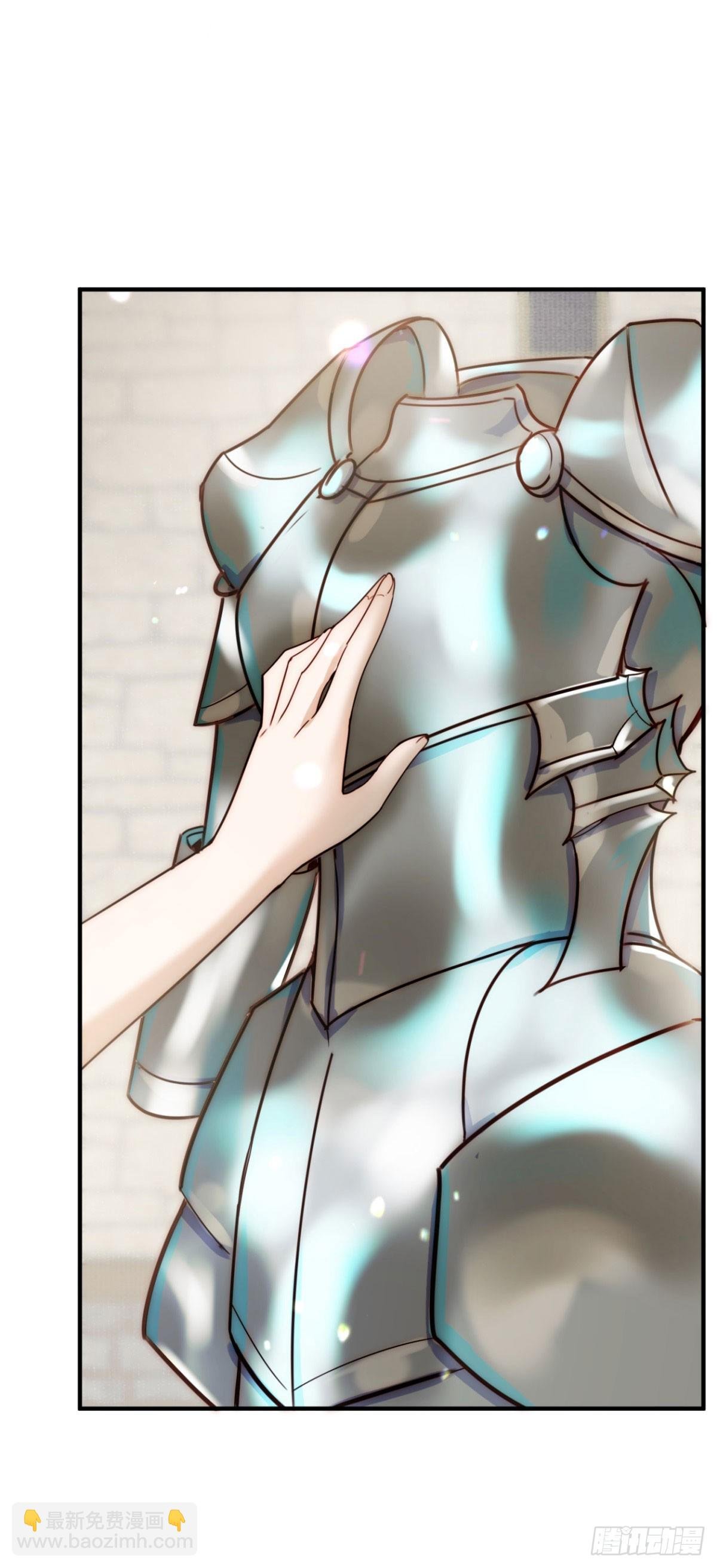第86话 魔女的战袍