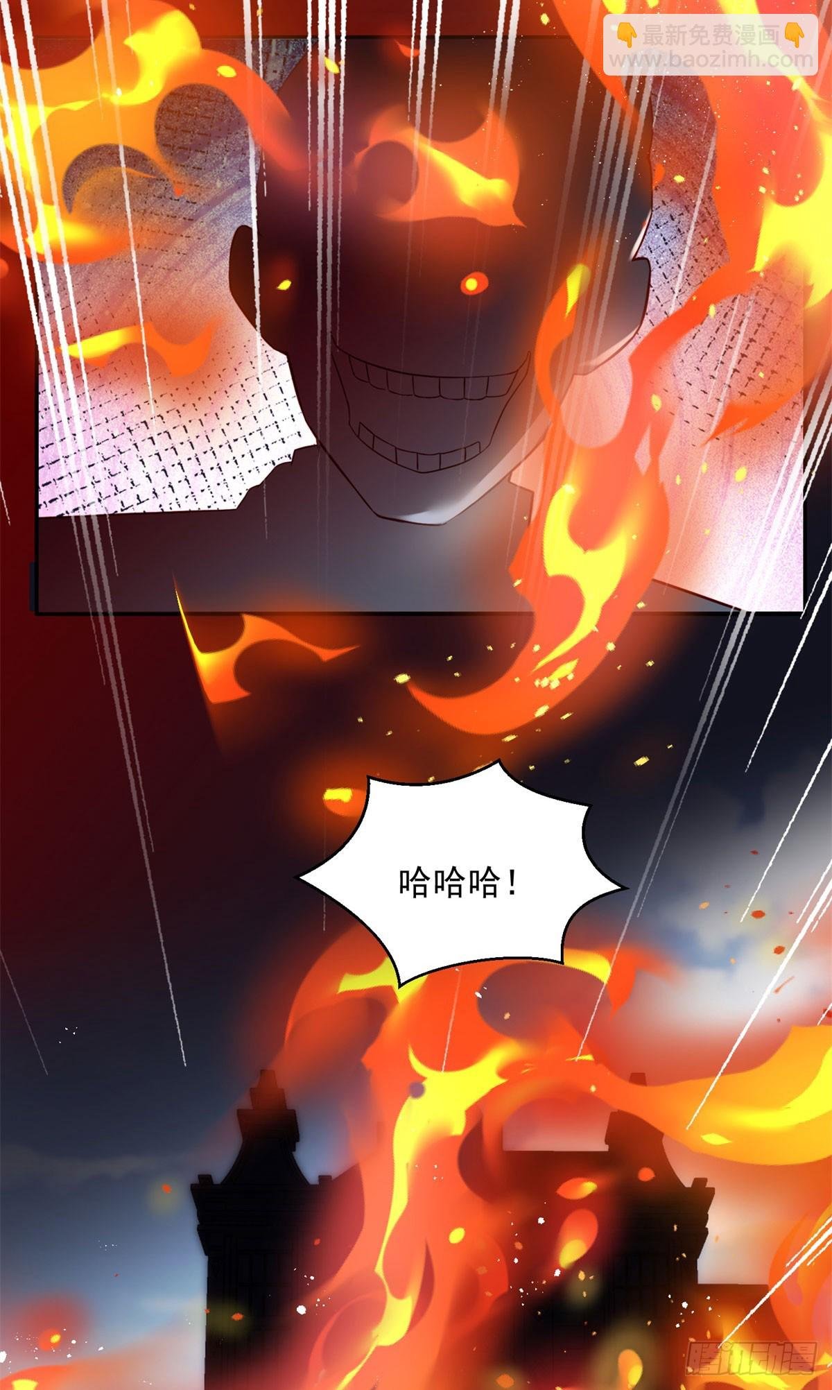 第8话 诅咒