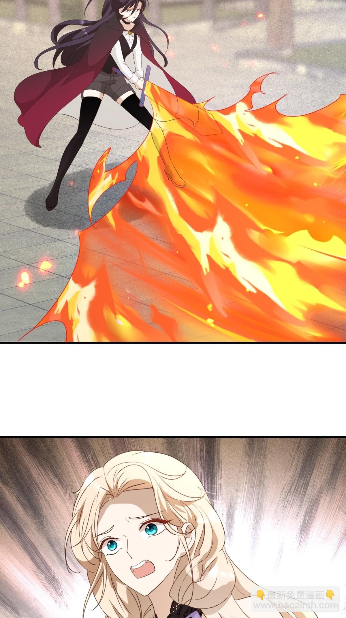 第94话 被利用了