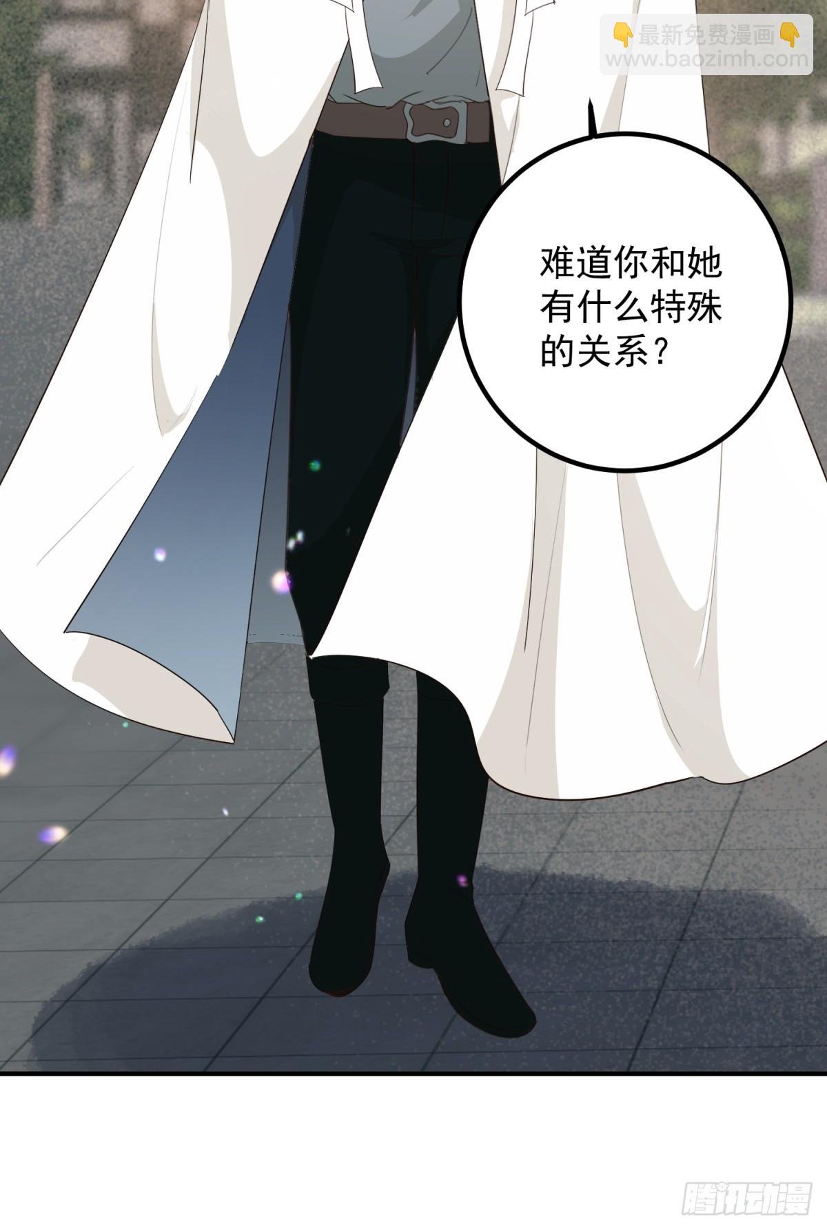 第94话 被利用了
