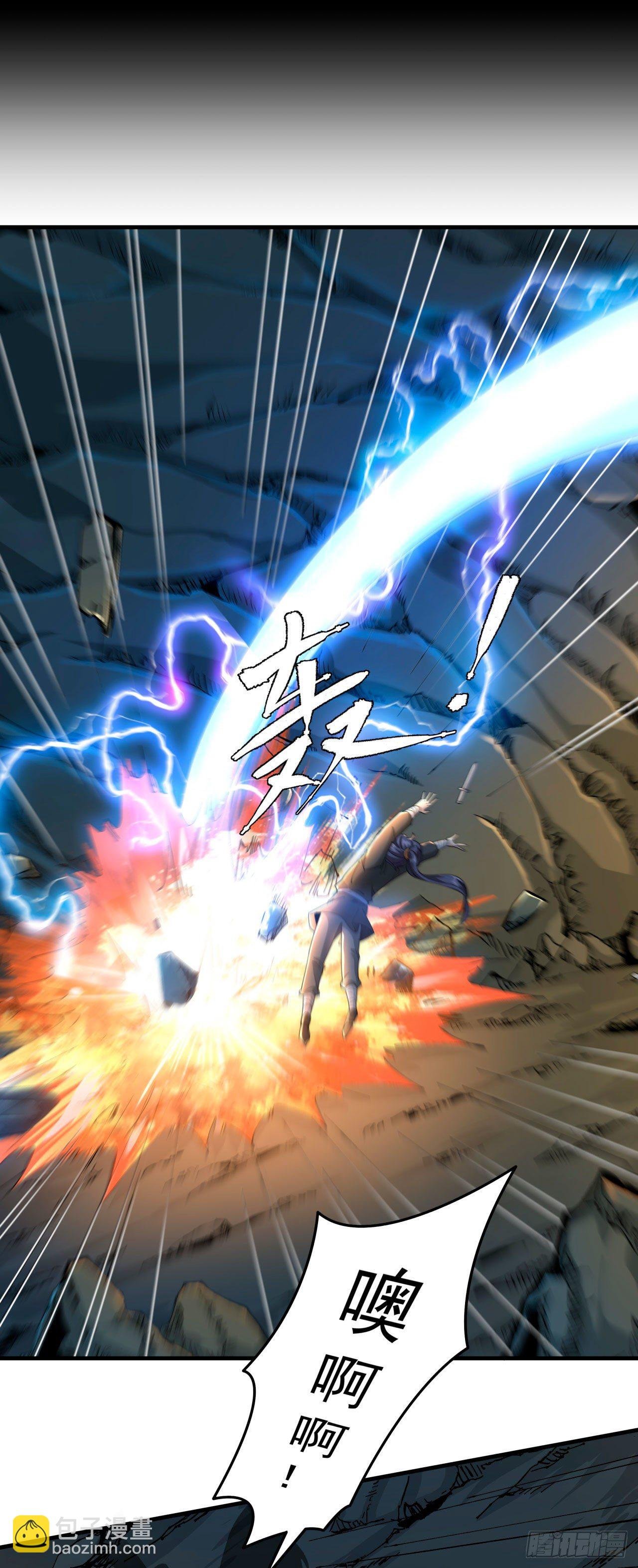 第1话 祖坟面前玩花活