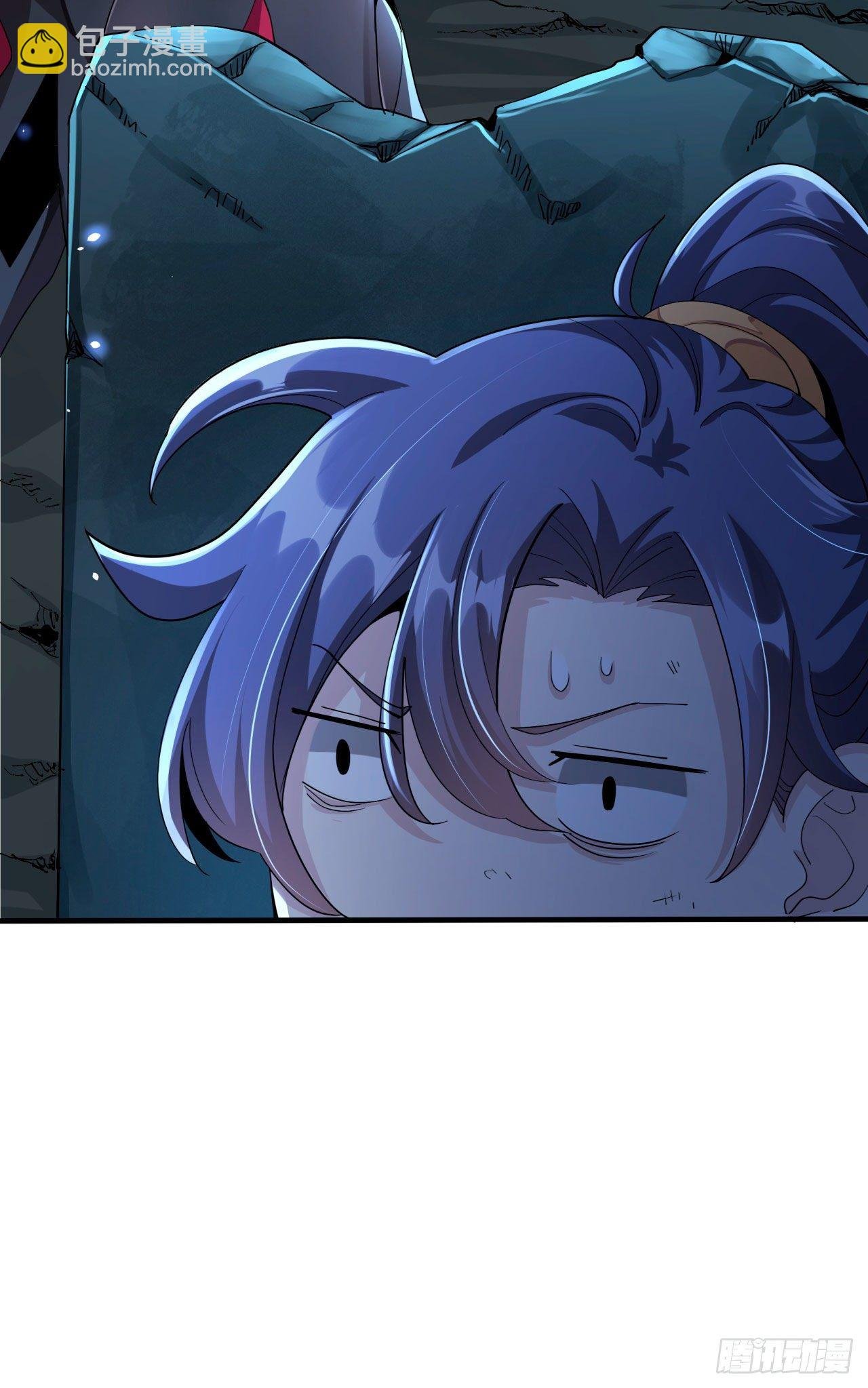 第1话 祖坟面前玩花活