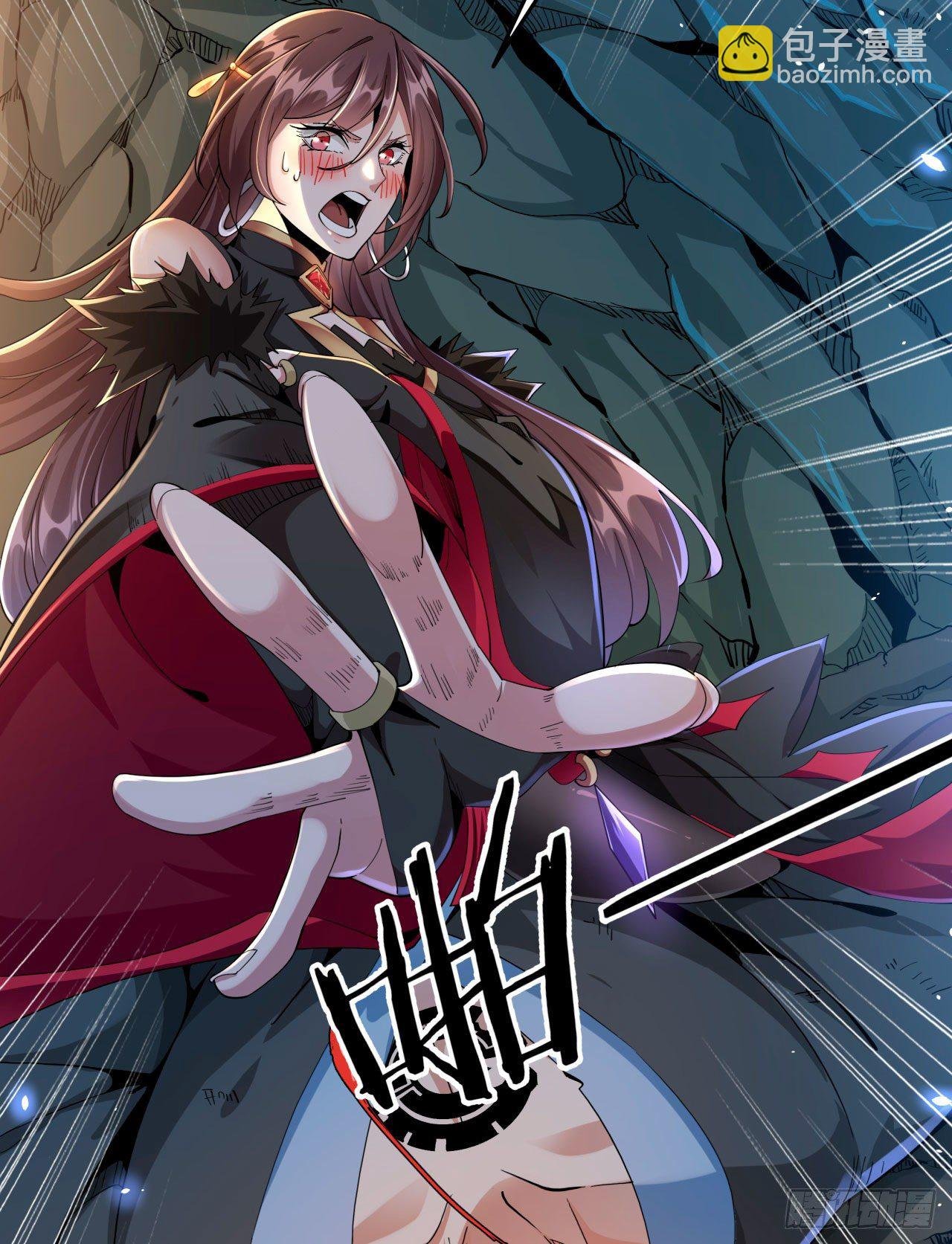 第1话 祖坟面前玩花活