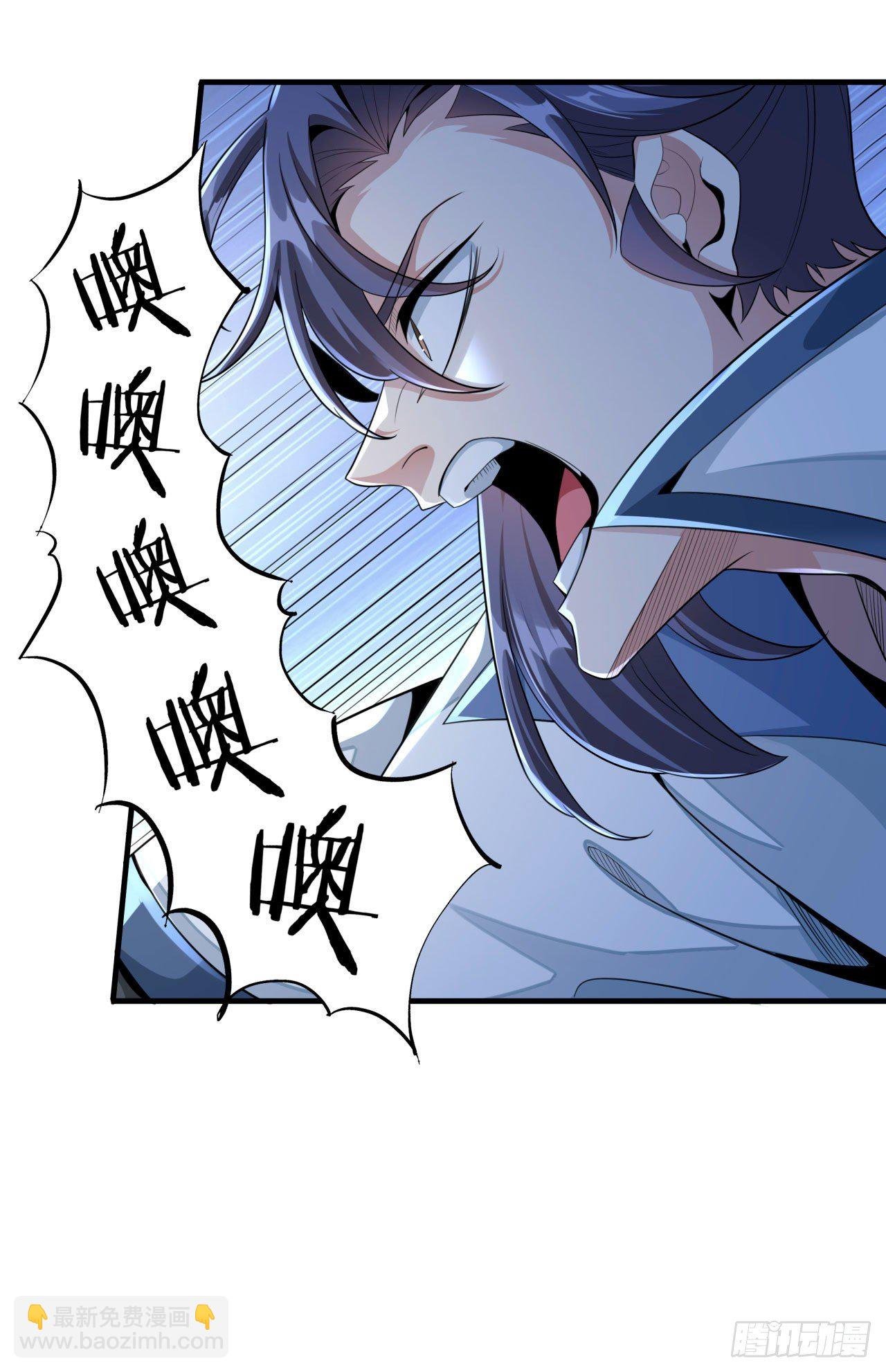 第11话 当众下药