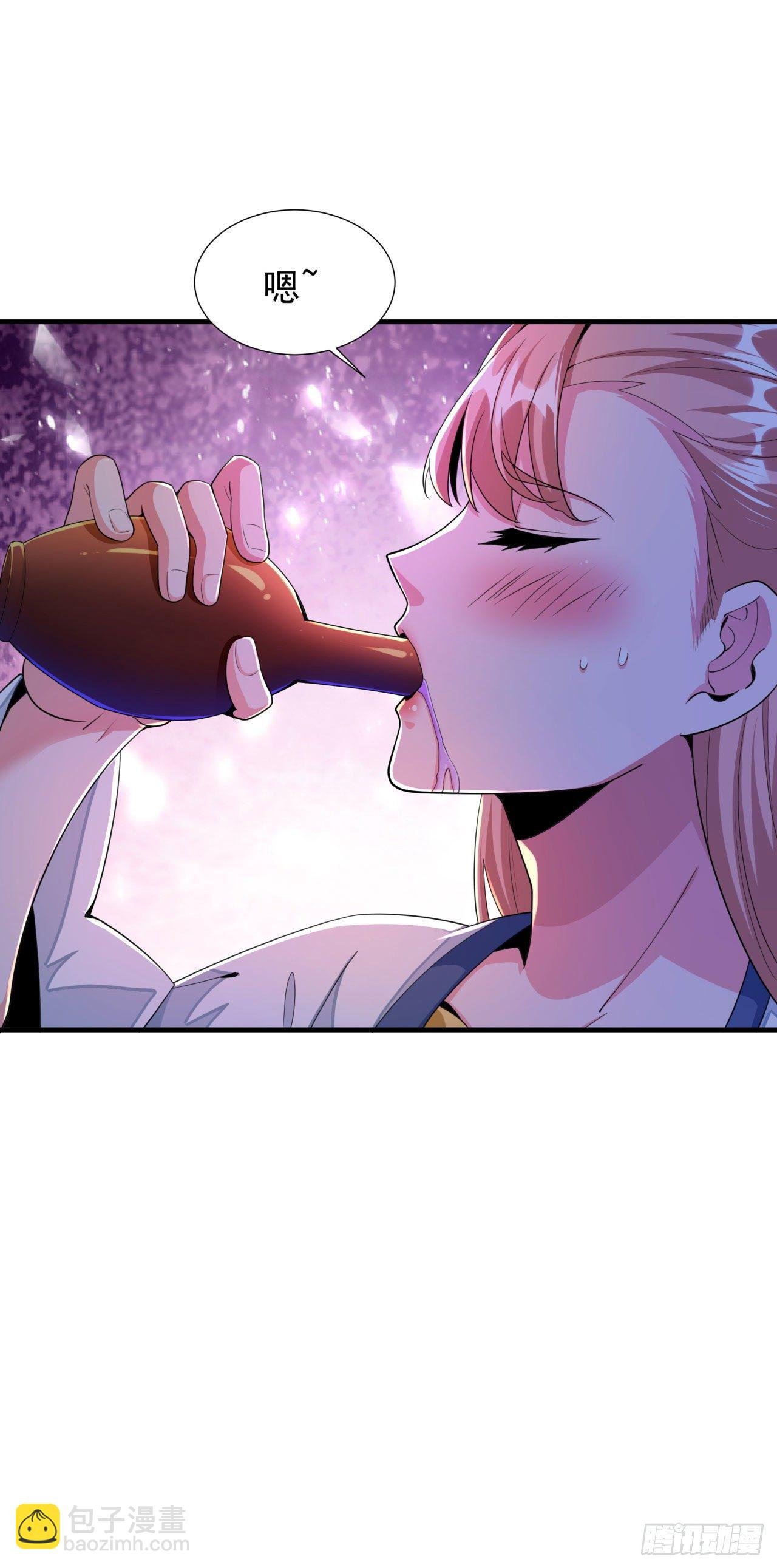 第12话 毁尸灭迹