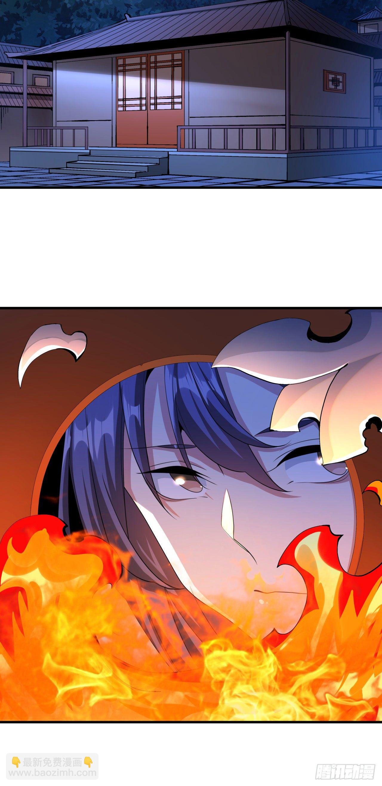 第12话 毁尸灭迹