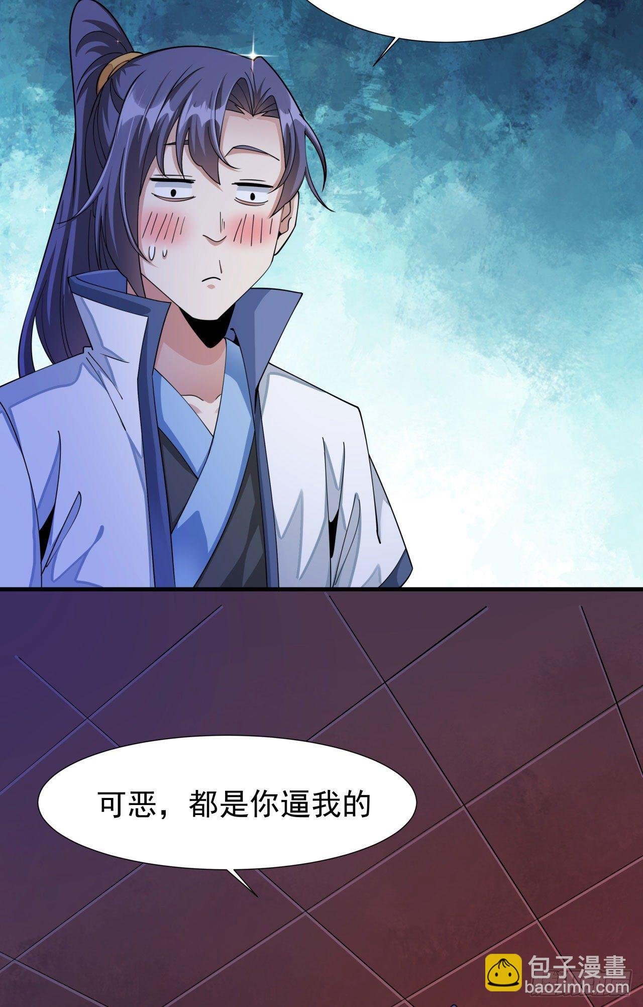 第12话 毁尸灭迹