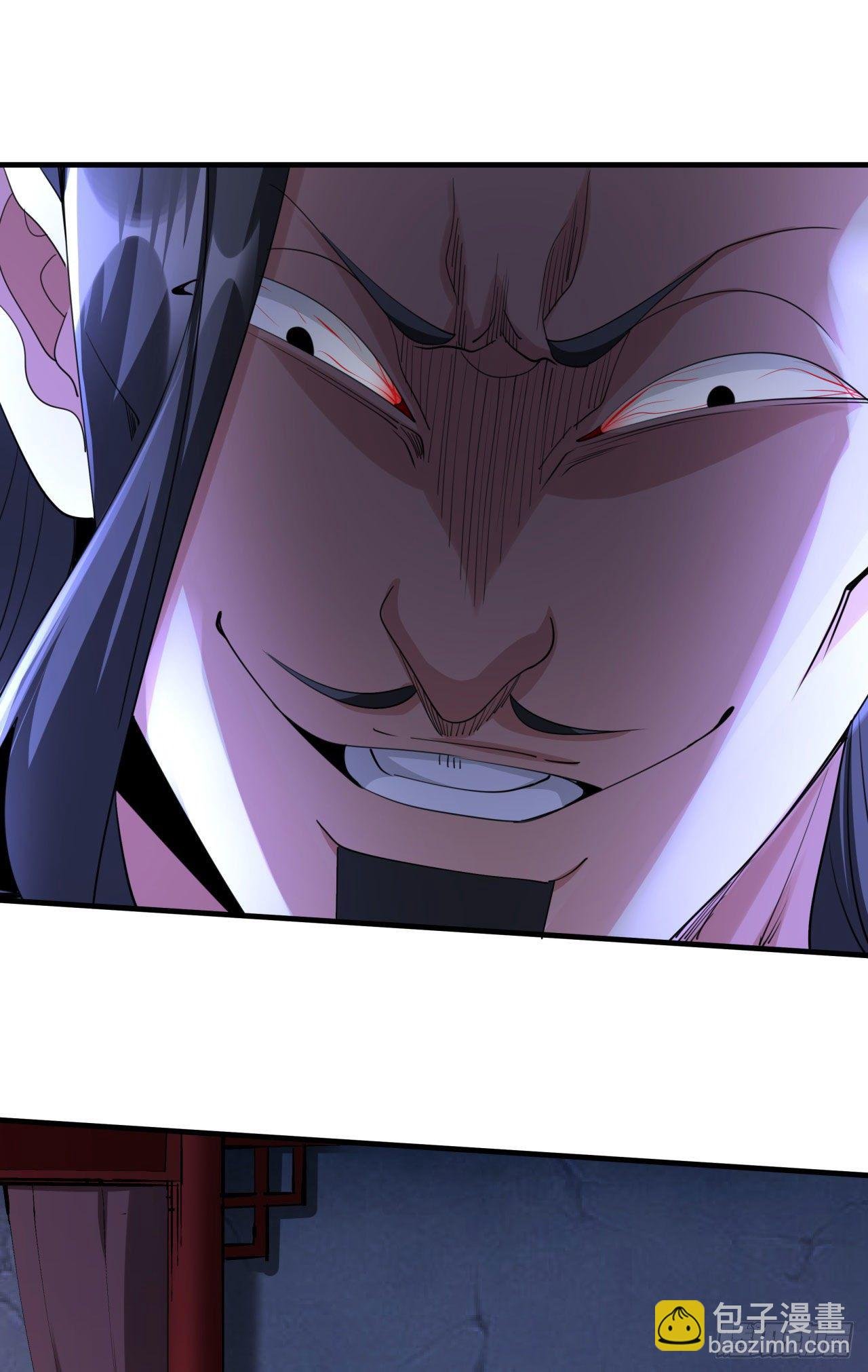 第13话 化龙诀