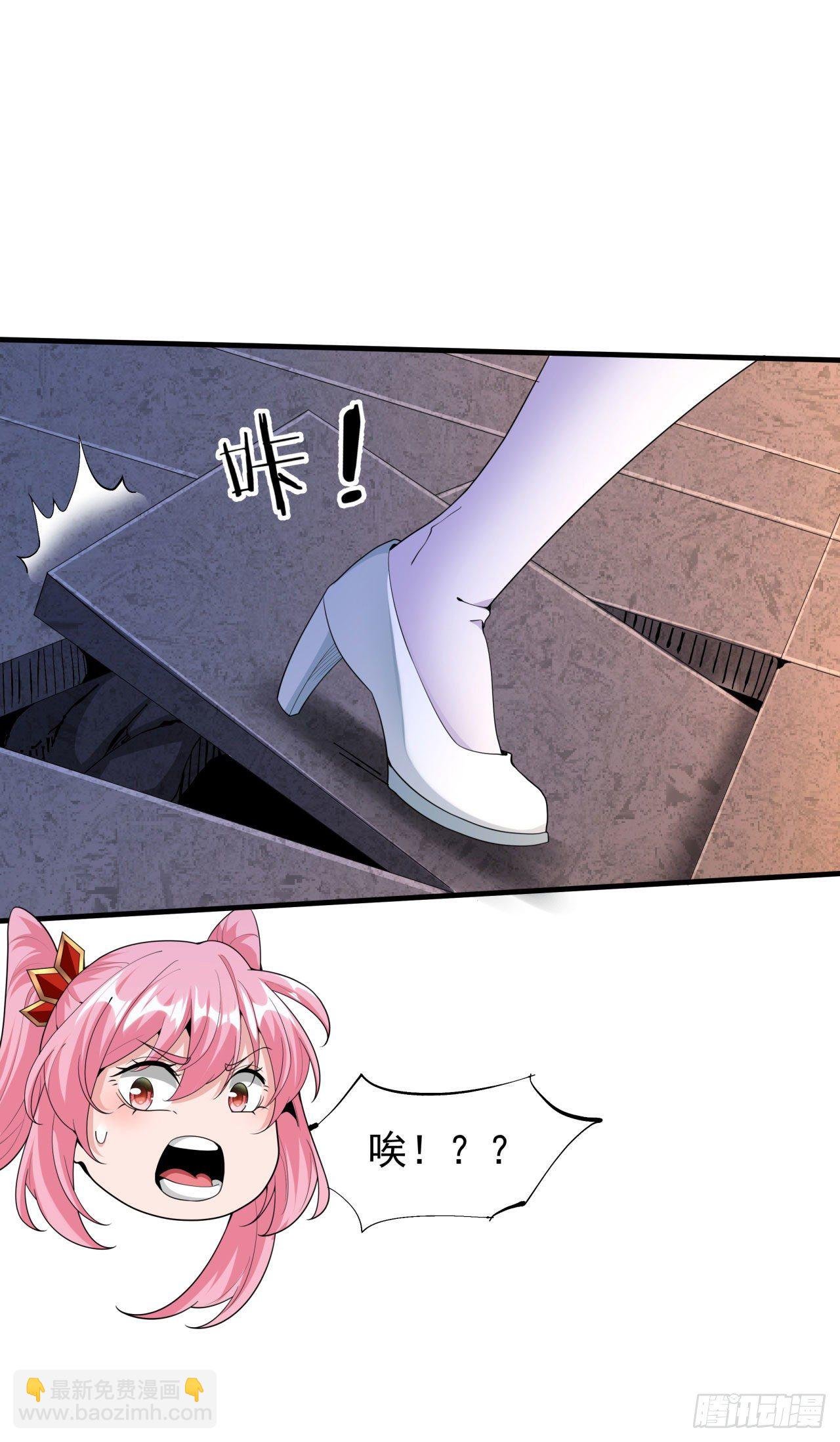 第14话 匕林秘境