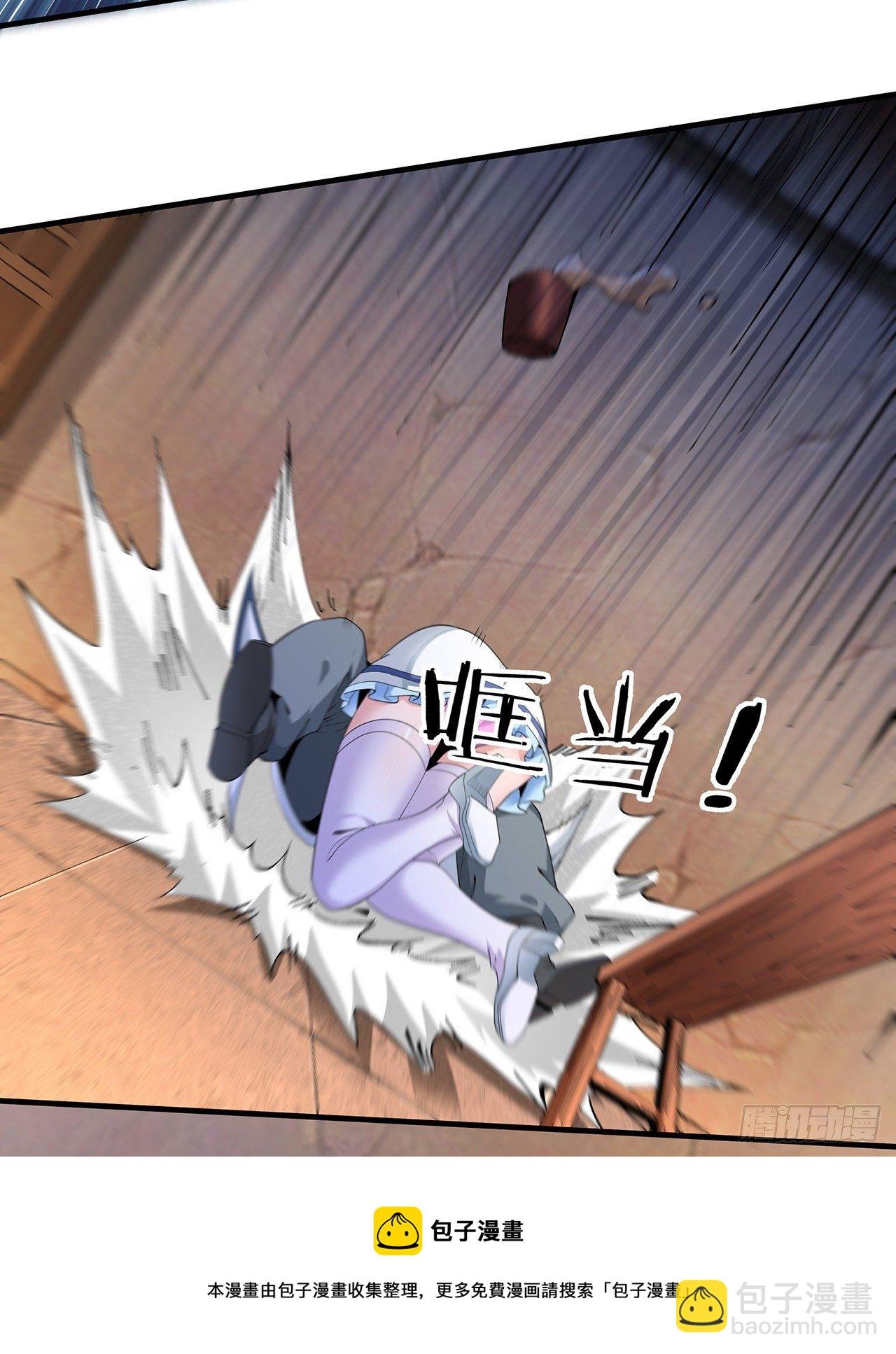 第14话 匕林秘境