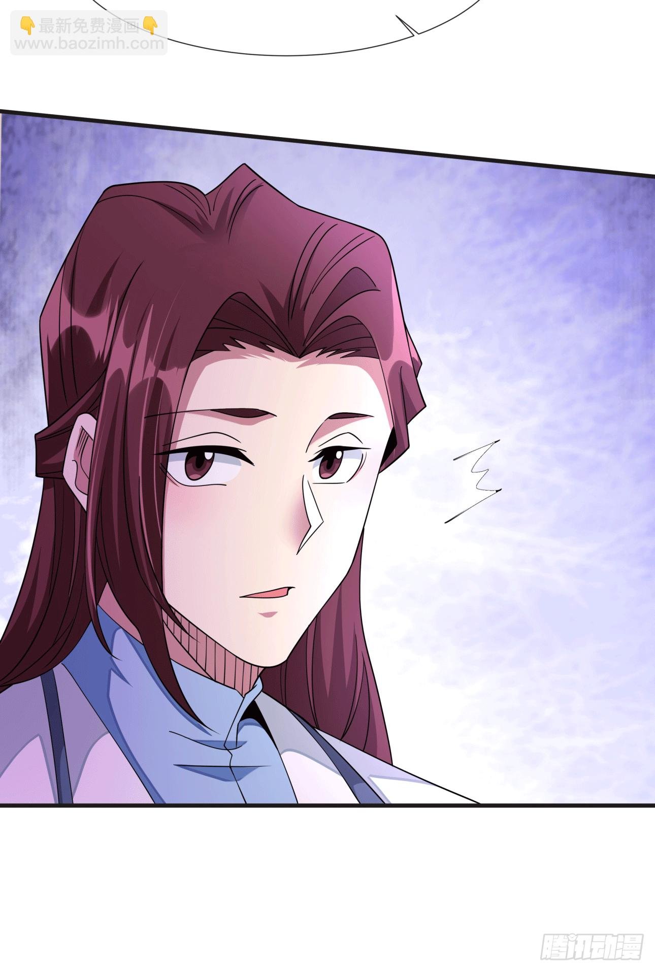 第15话 绿了你的未婚夫