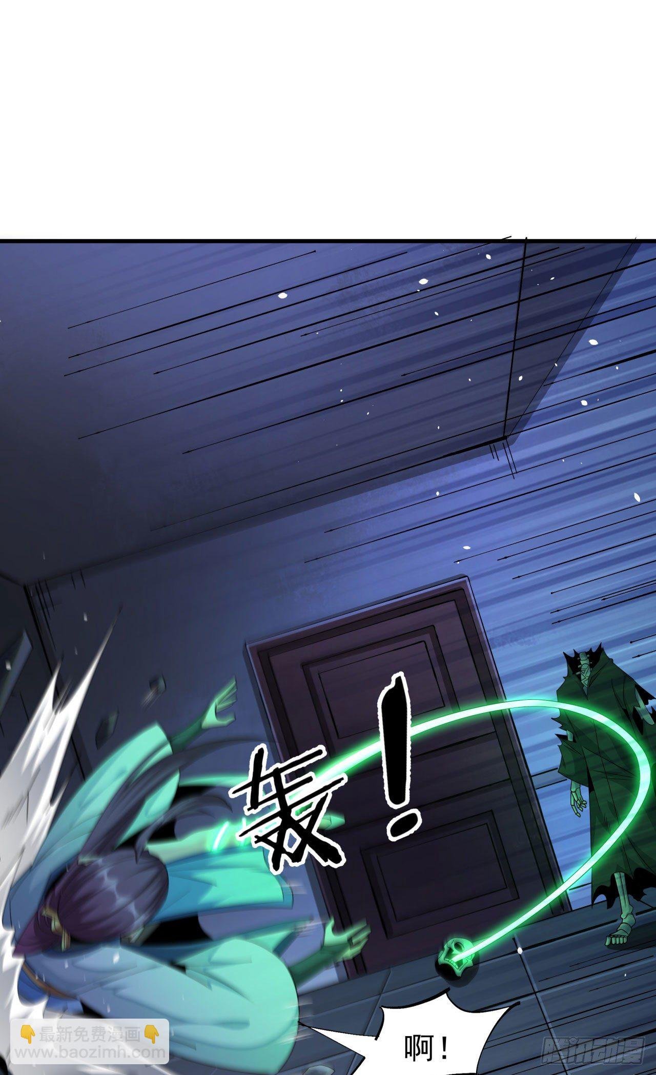 第17话 柳弑月