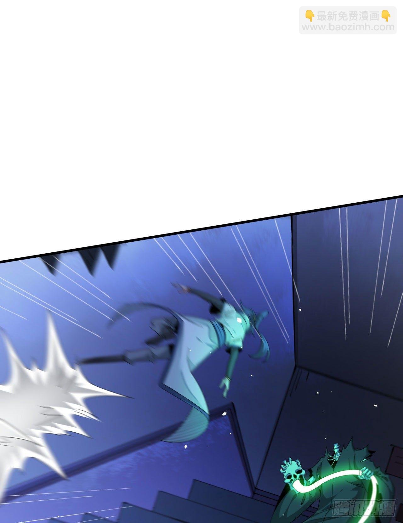 第17话 柳弑月