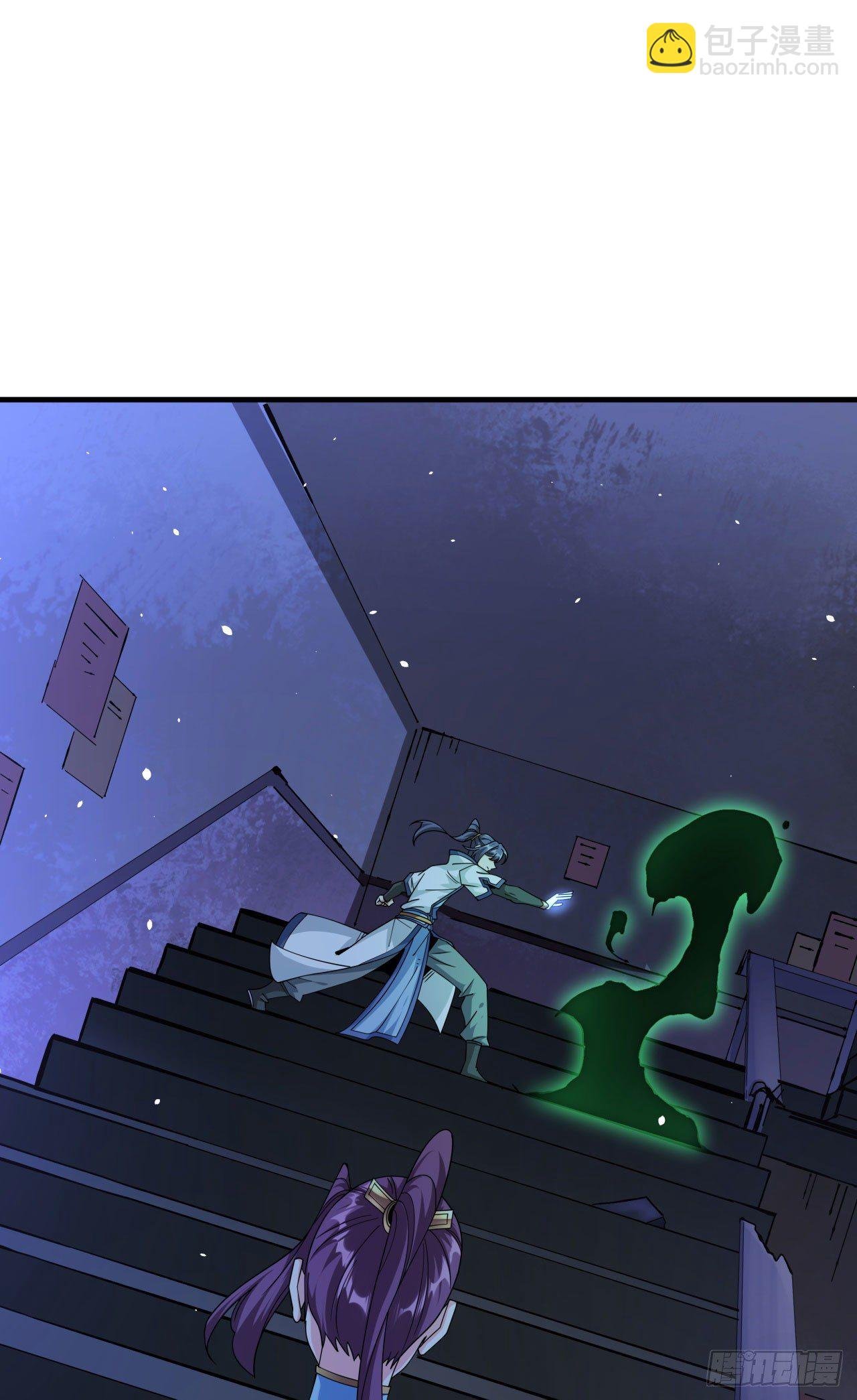 第17话 柳弑月