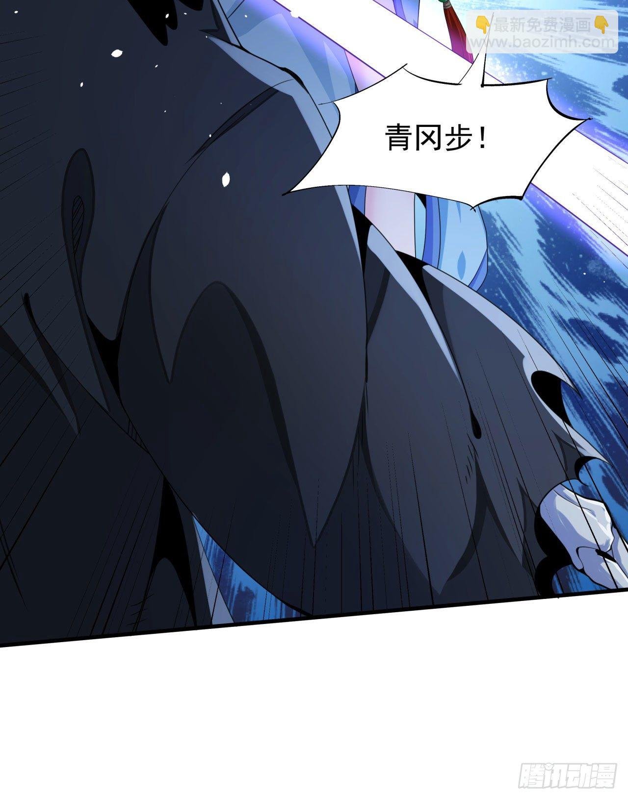 第18话 无限走廊