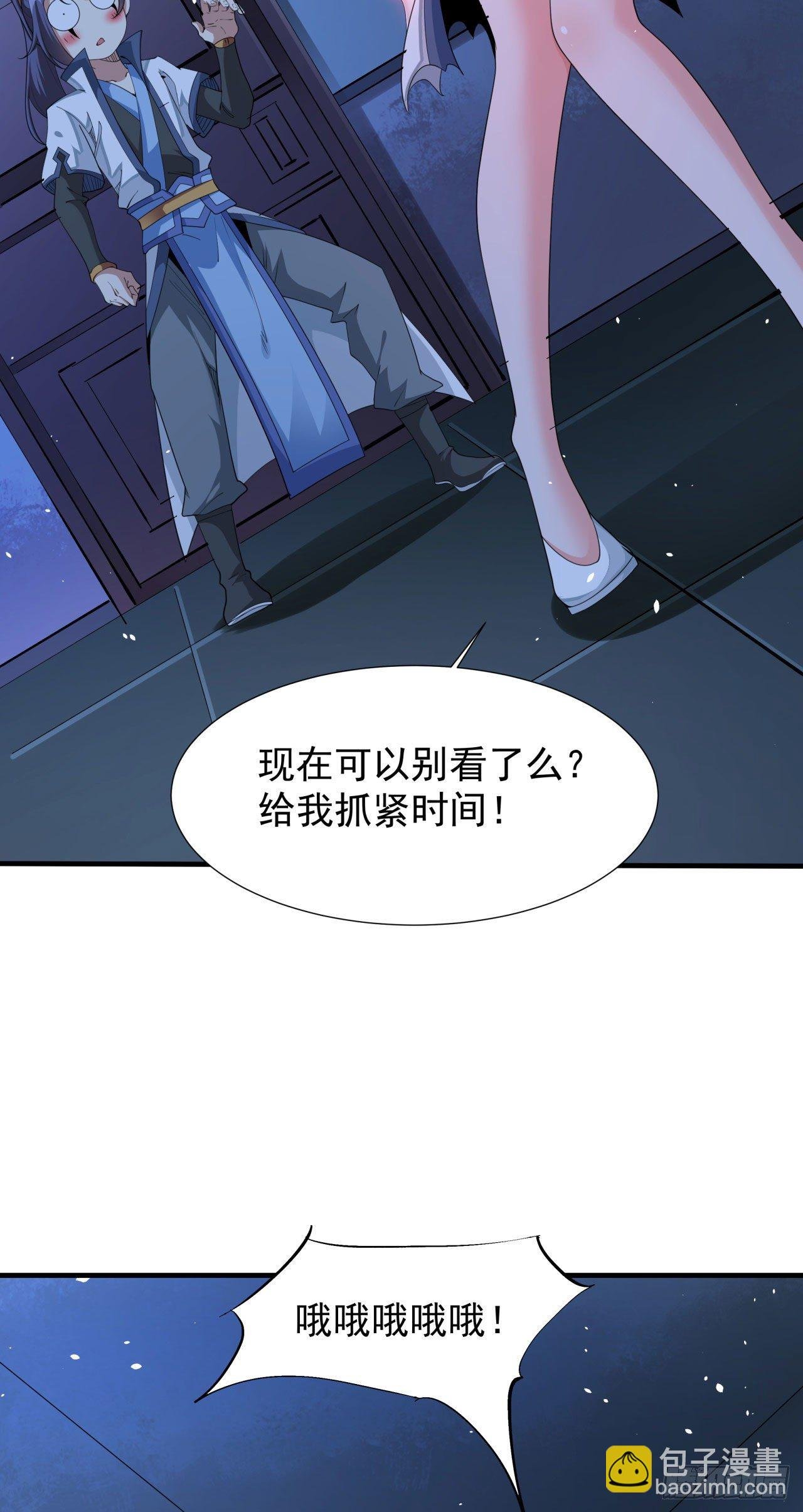 第18话 无限走廊
