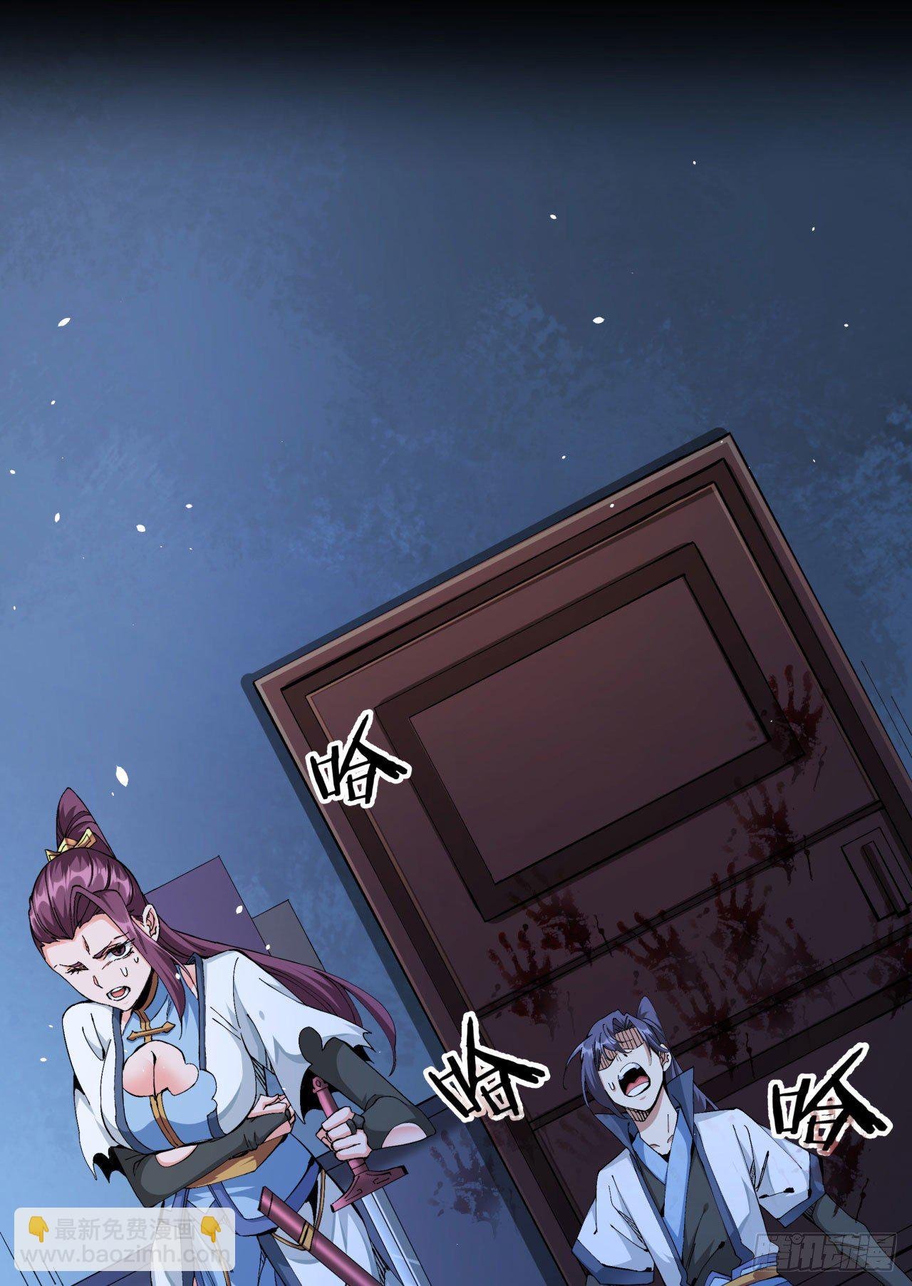 第18话 无限走廊