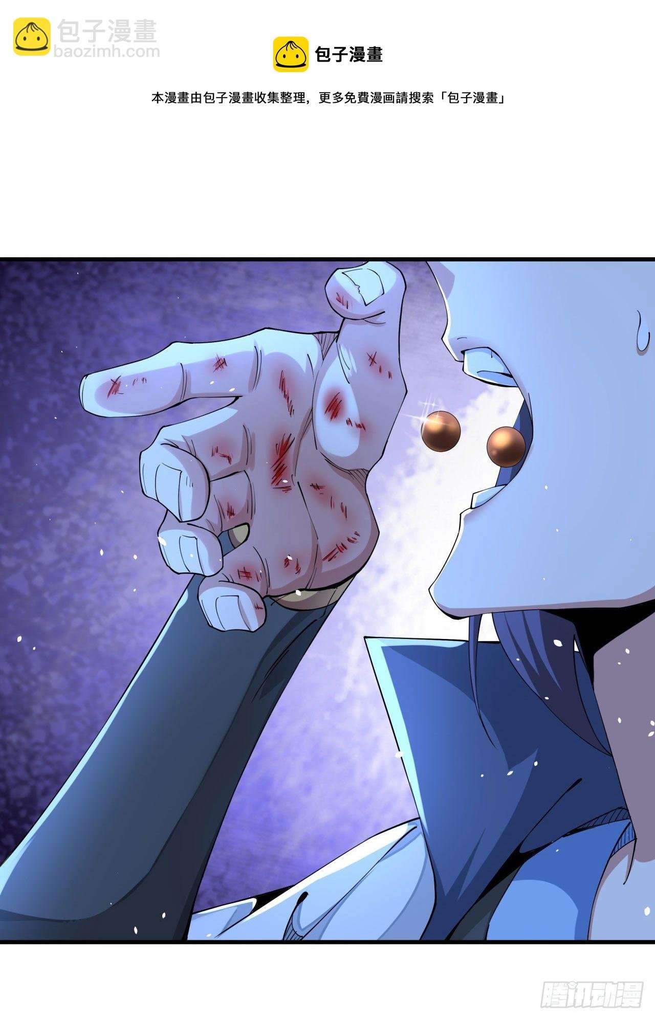 第18话 无限走廊