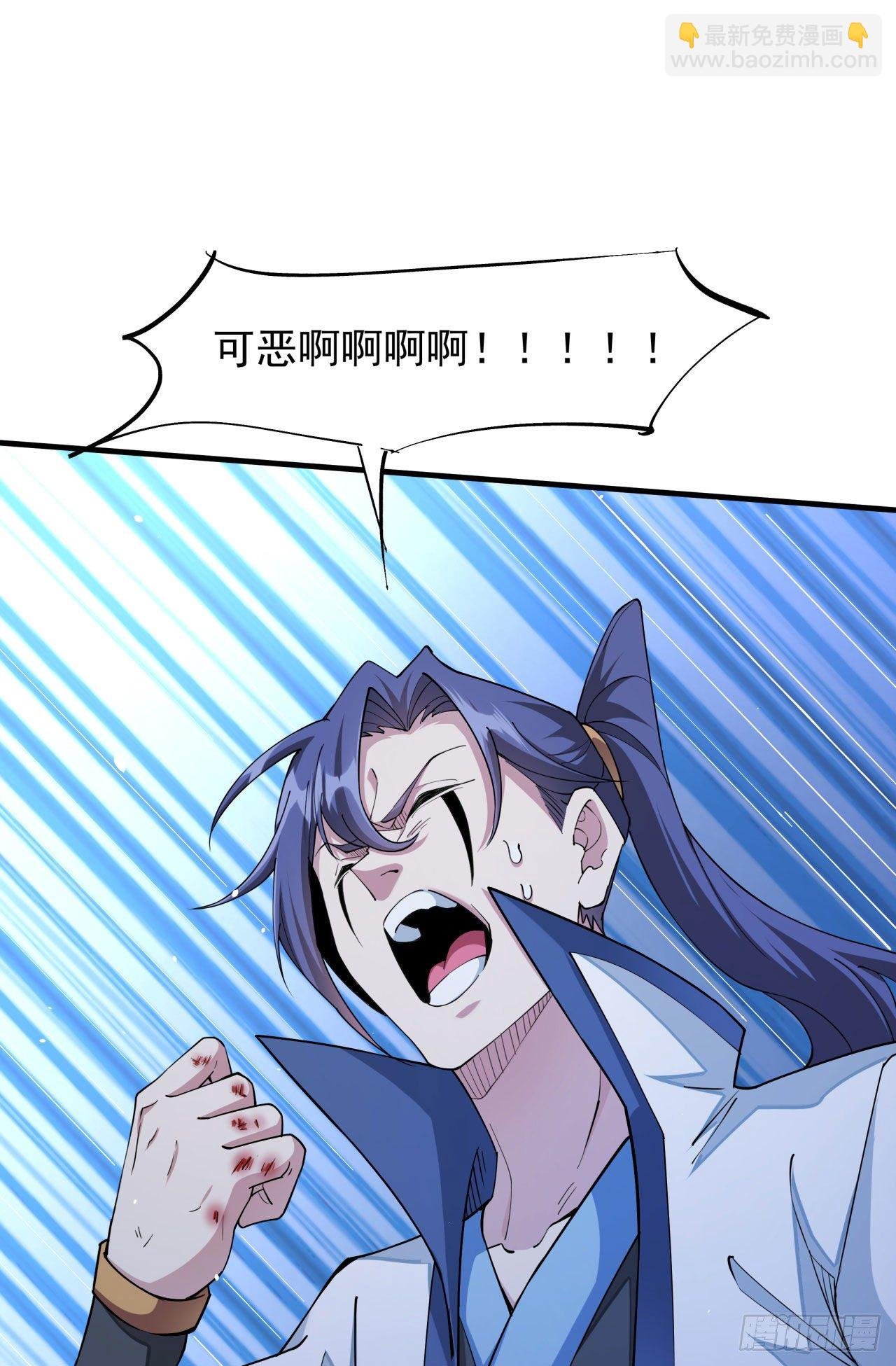 第18话 无限走廊