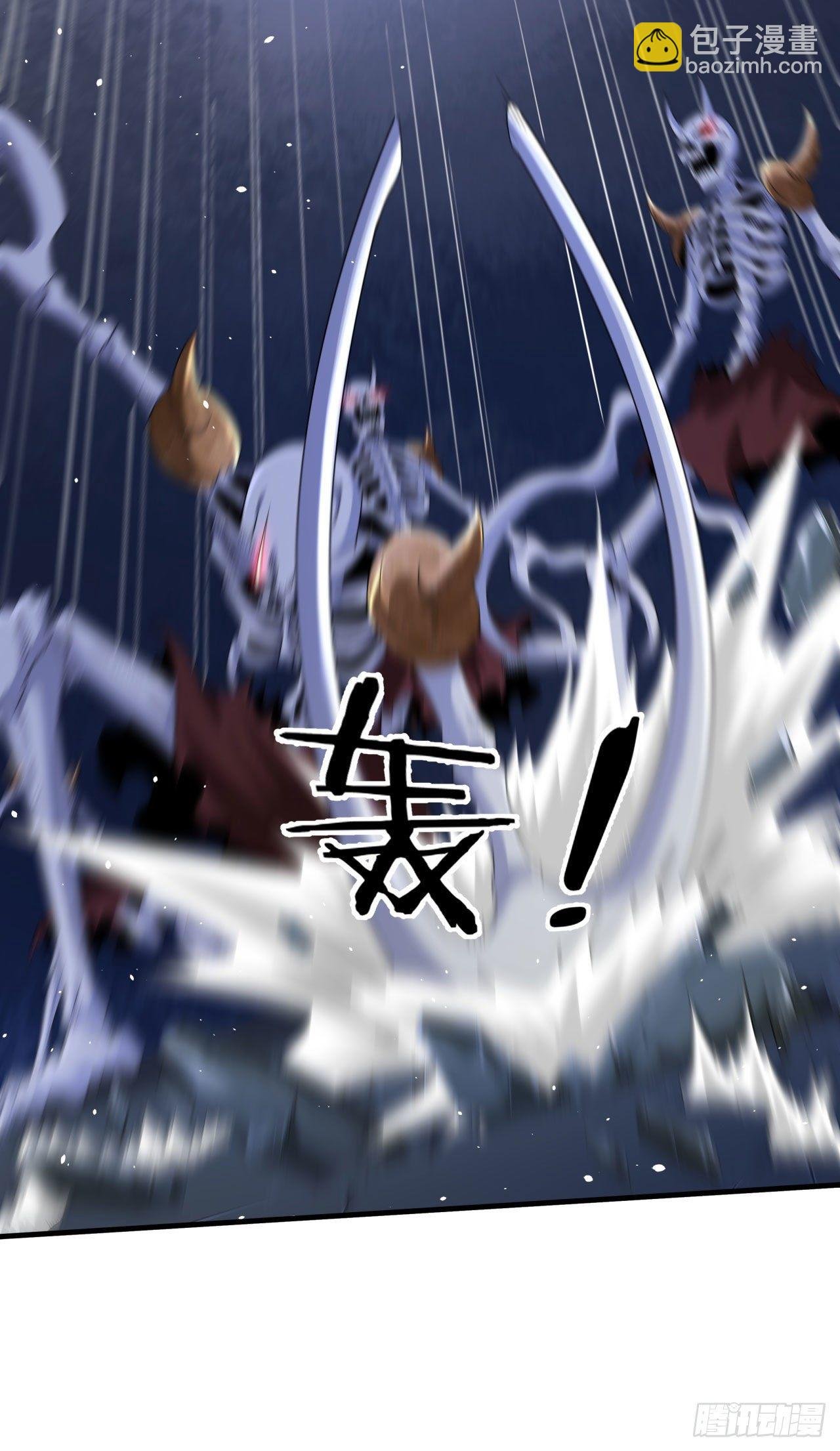 第19话 投怀送抱