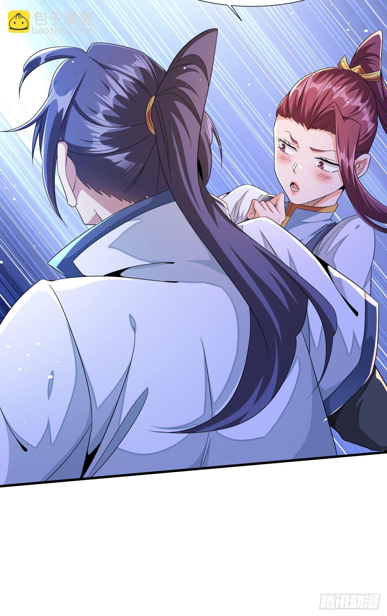 第19话 投怀送抱