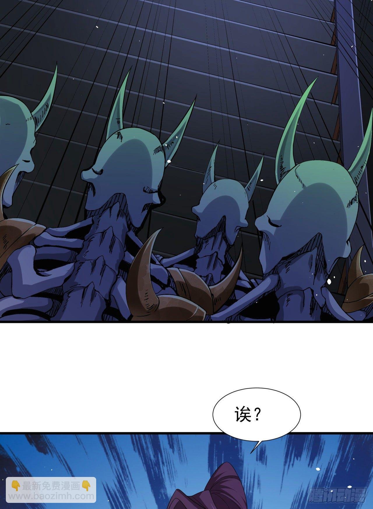 第19话 投怀送抱