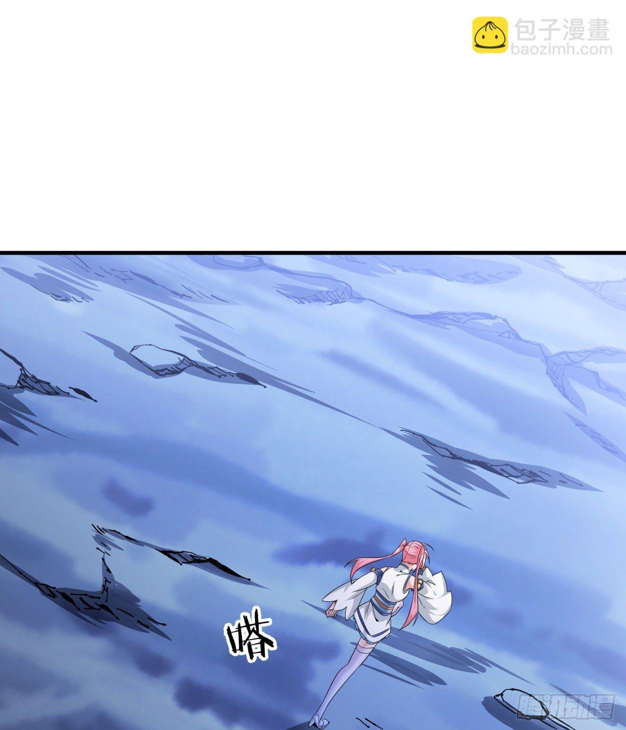 第21话 奇怪的本子