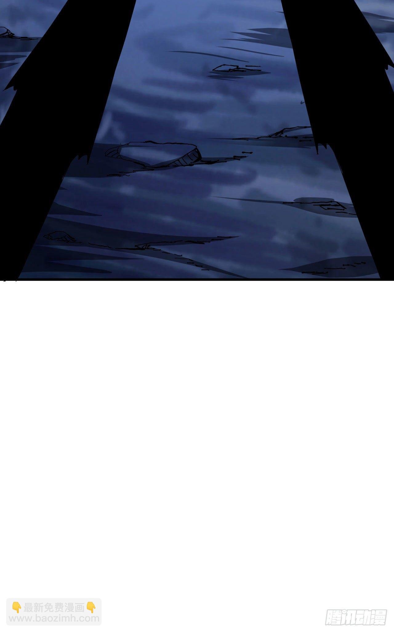 第21话 奇怪的本子