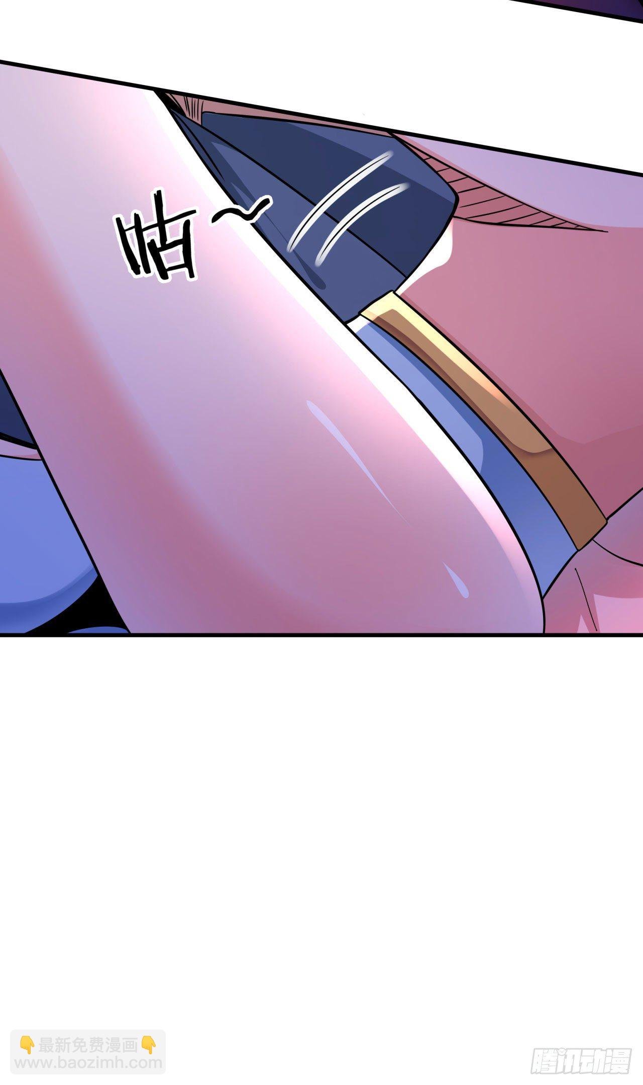 第21话 奇怪的本子