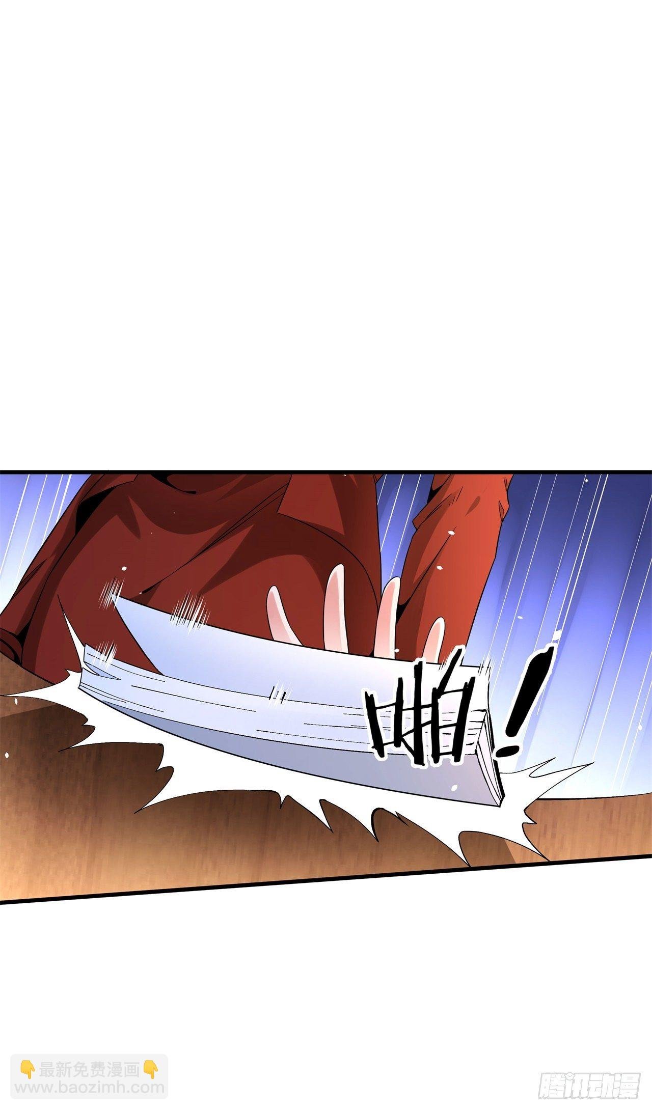 第22话 燃烧的过去