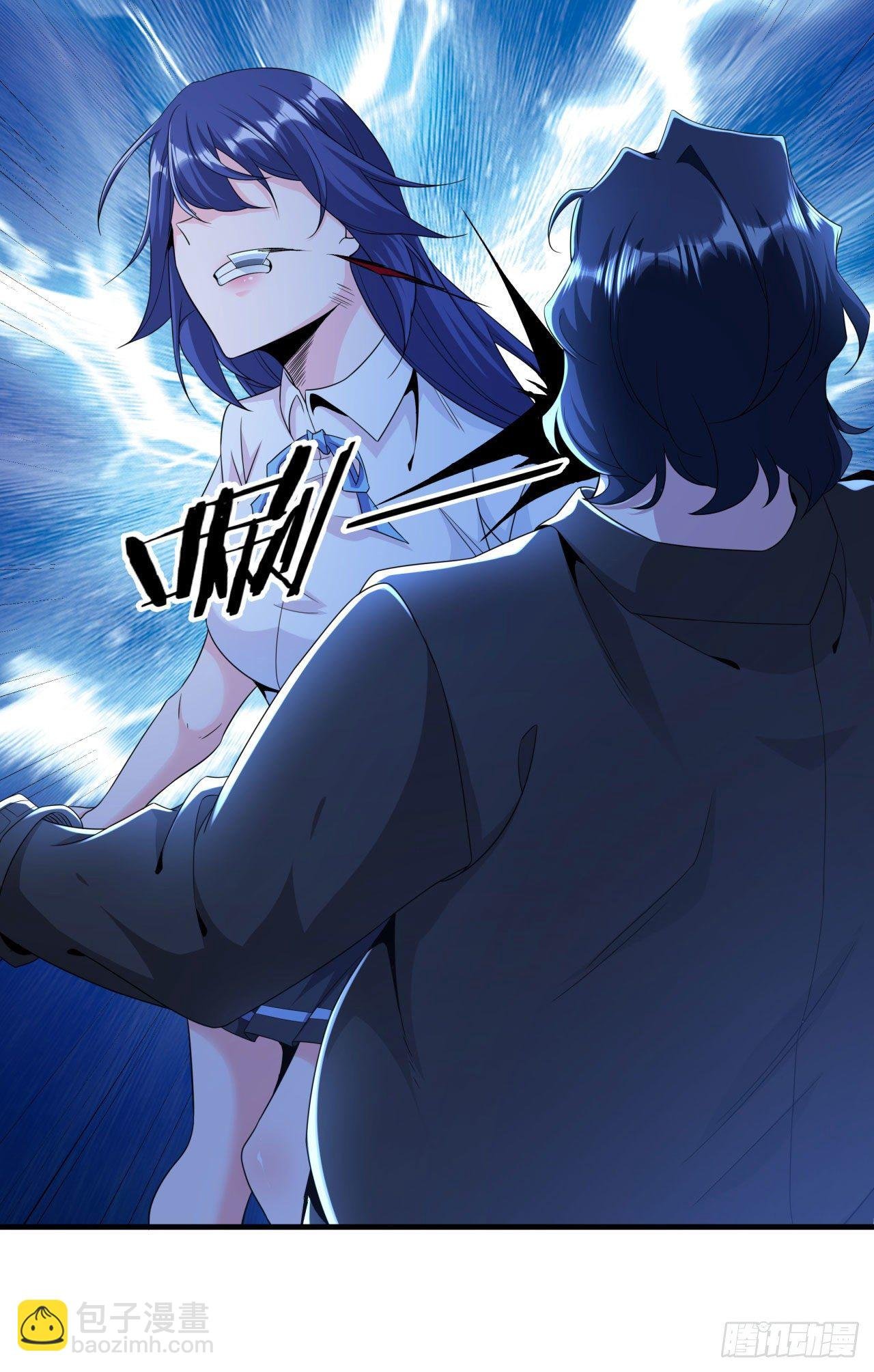 第23话 双修技法大全