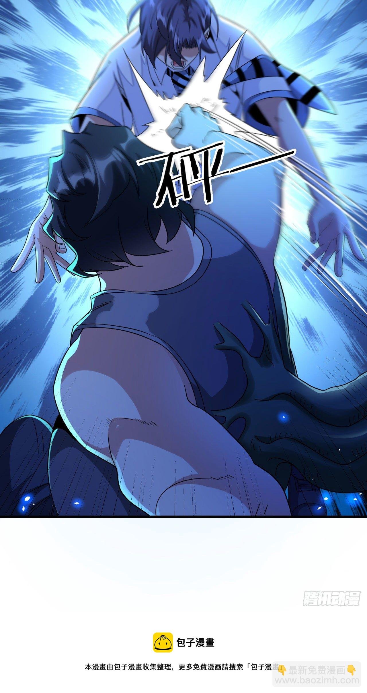 第23话 双修技法大全
