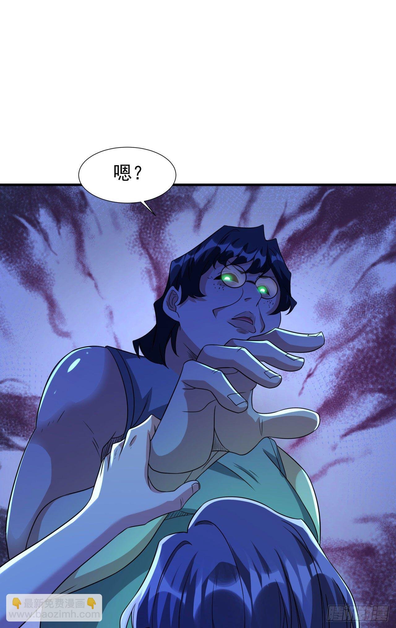 第23话 双修技法大全