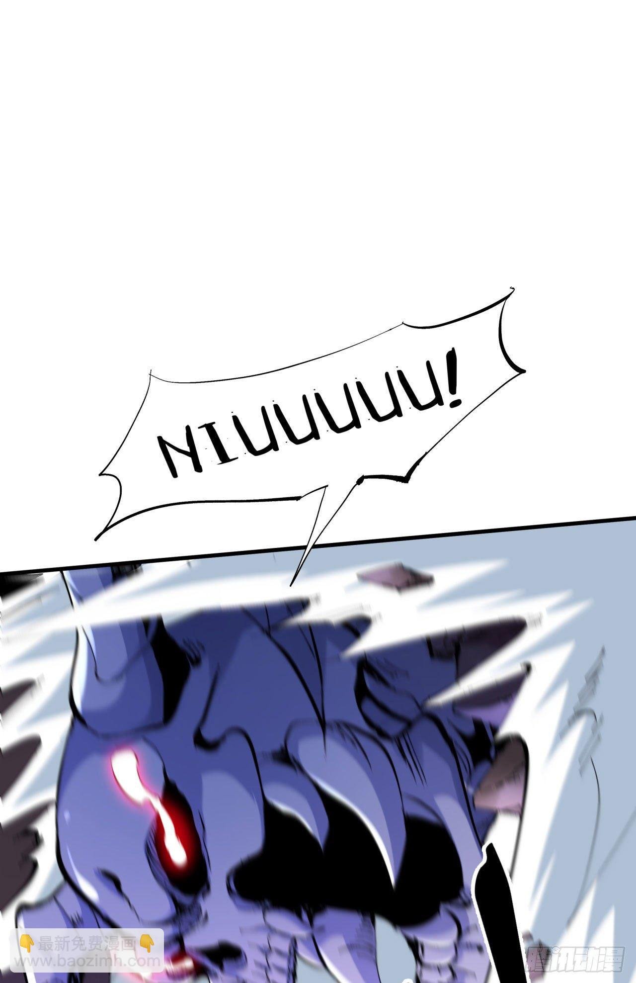 第24话 骷髅之主