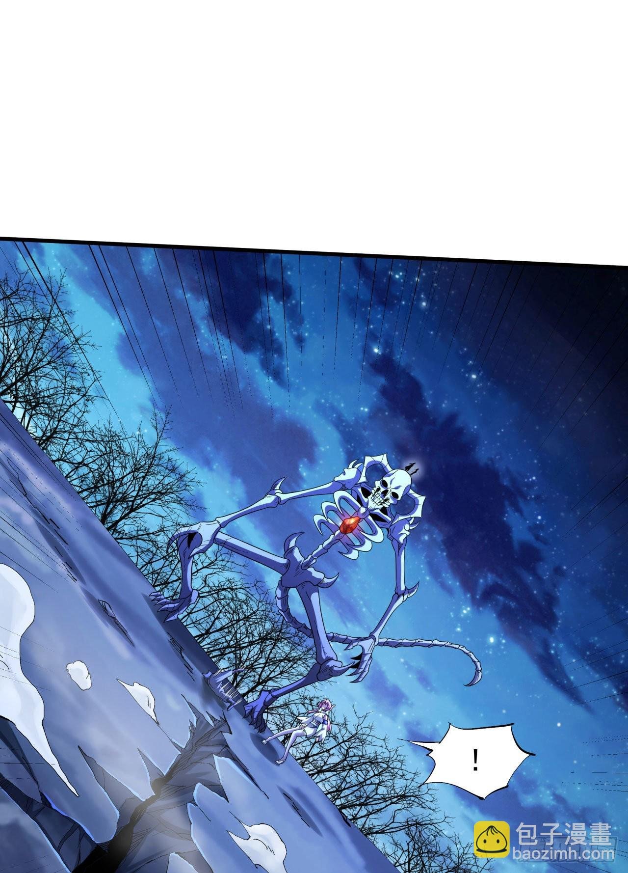 第25话 横空出世